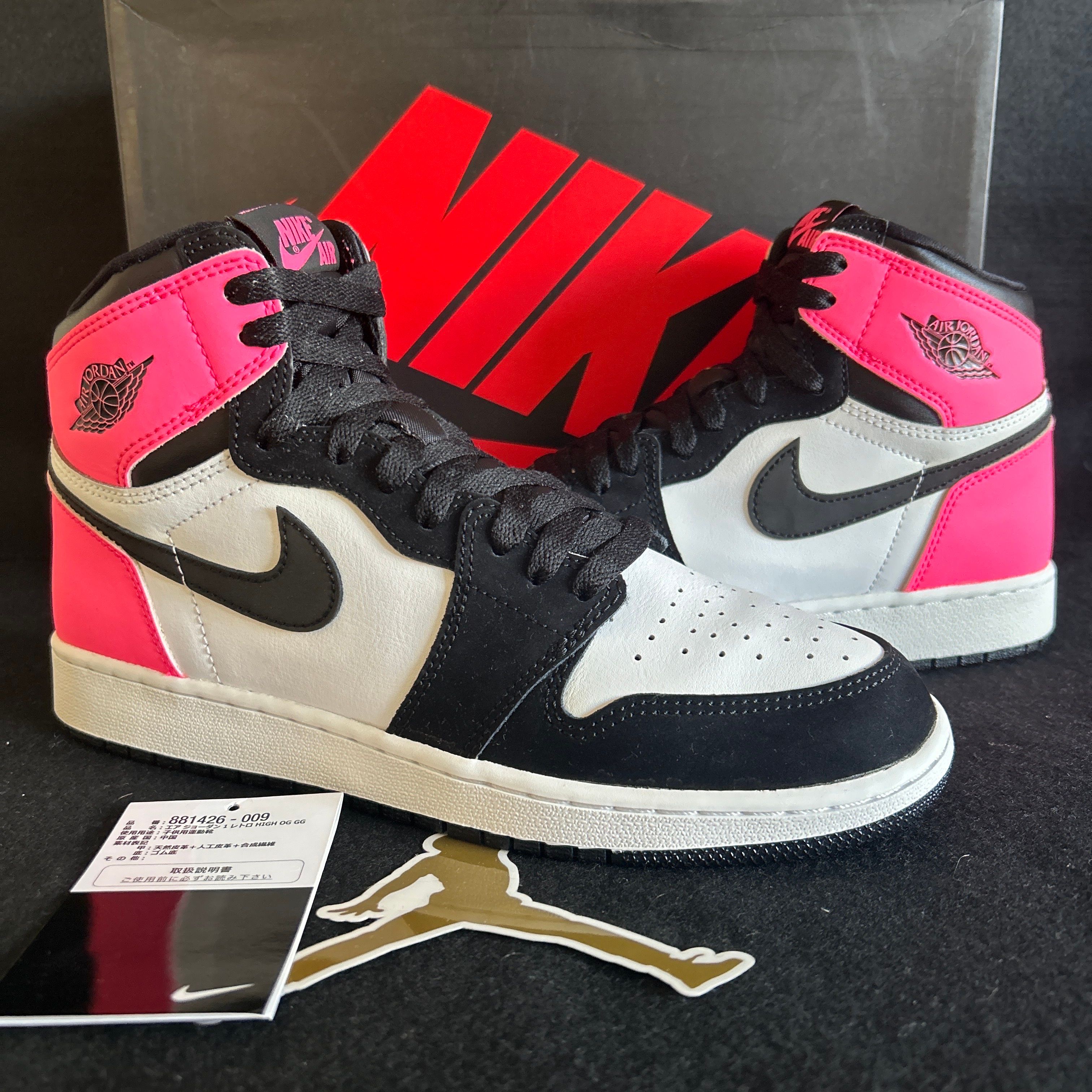 Nike Air Jordan 1 Retro High "Valentine's Day" (2017)