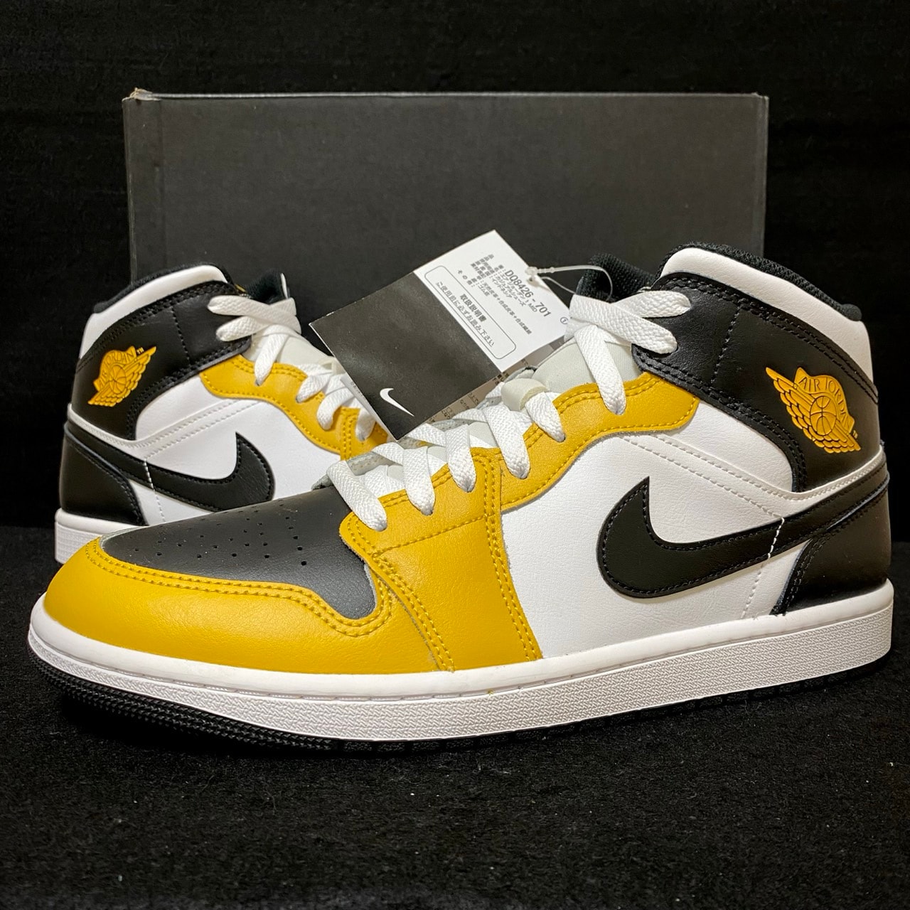 Nike Air Jordan 1 Mid "Yellow Ochre"