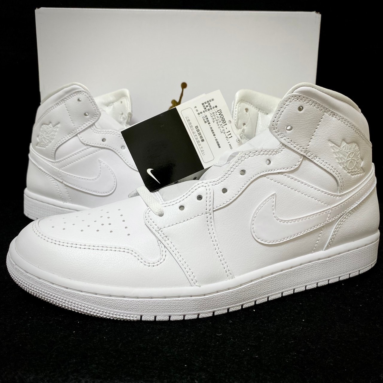 Nike Women's Air Jordan 1 Mid "Triple White"