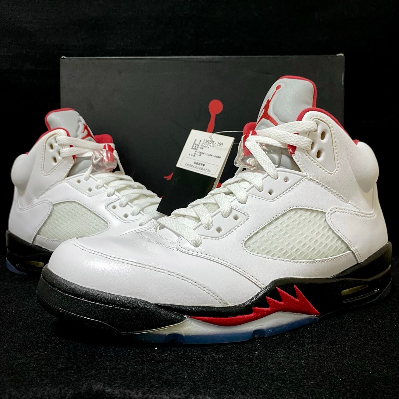 Nike Air Jordan 5 Retro "Fire Red" (2013) 