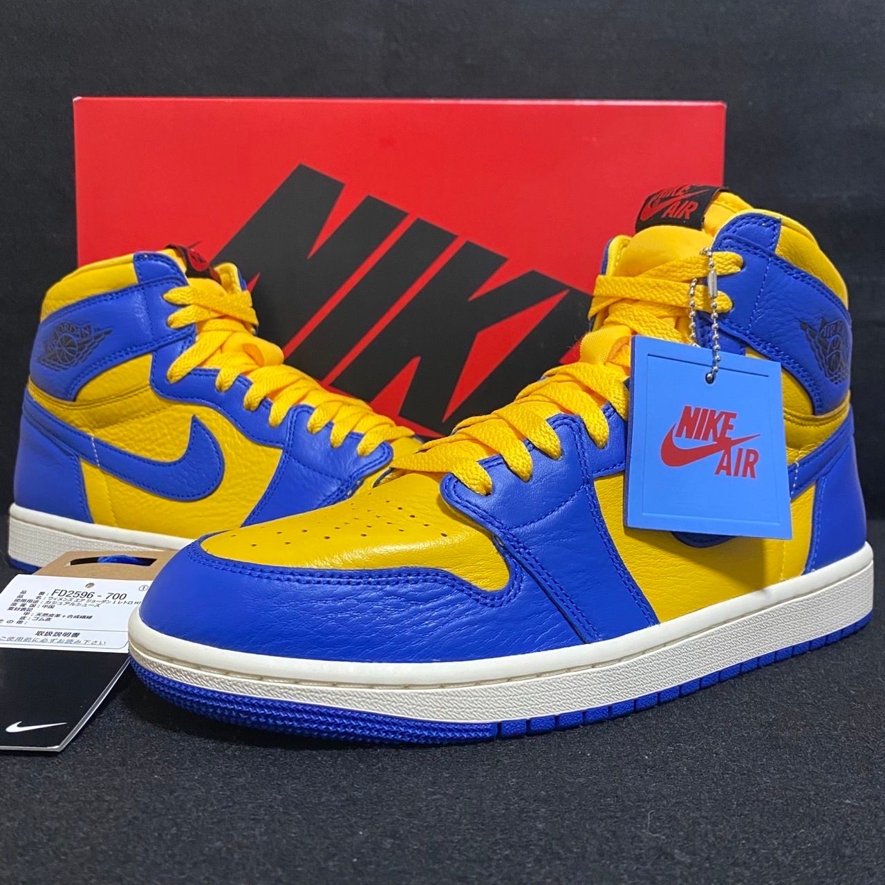 Nike Women's Air Jordan 1 High OG "Game Royal and Varsity Maize"