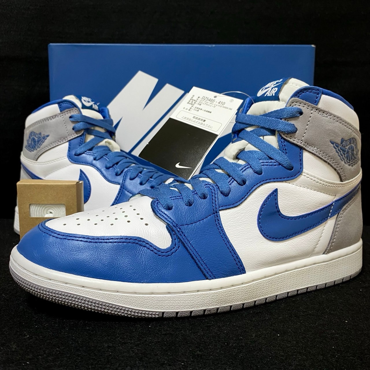 Nike Air Jordan 1 High OG "True Blue"