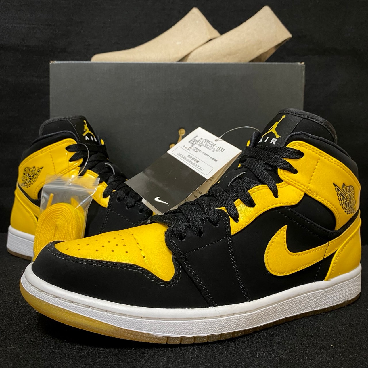 Nike Air Jordan 1 Retro Mid "New Love" (2017)