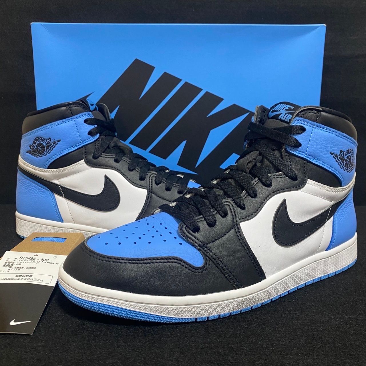 Nike Air Jordan 1 Retro High OG "University Blue/UNC Toe"