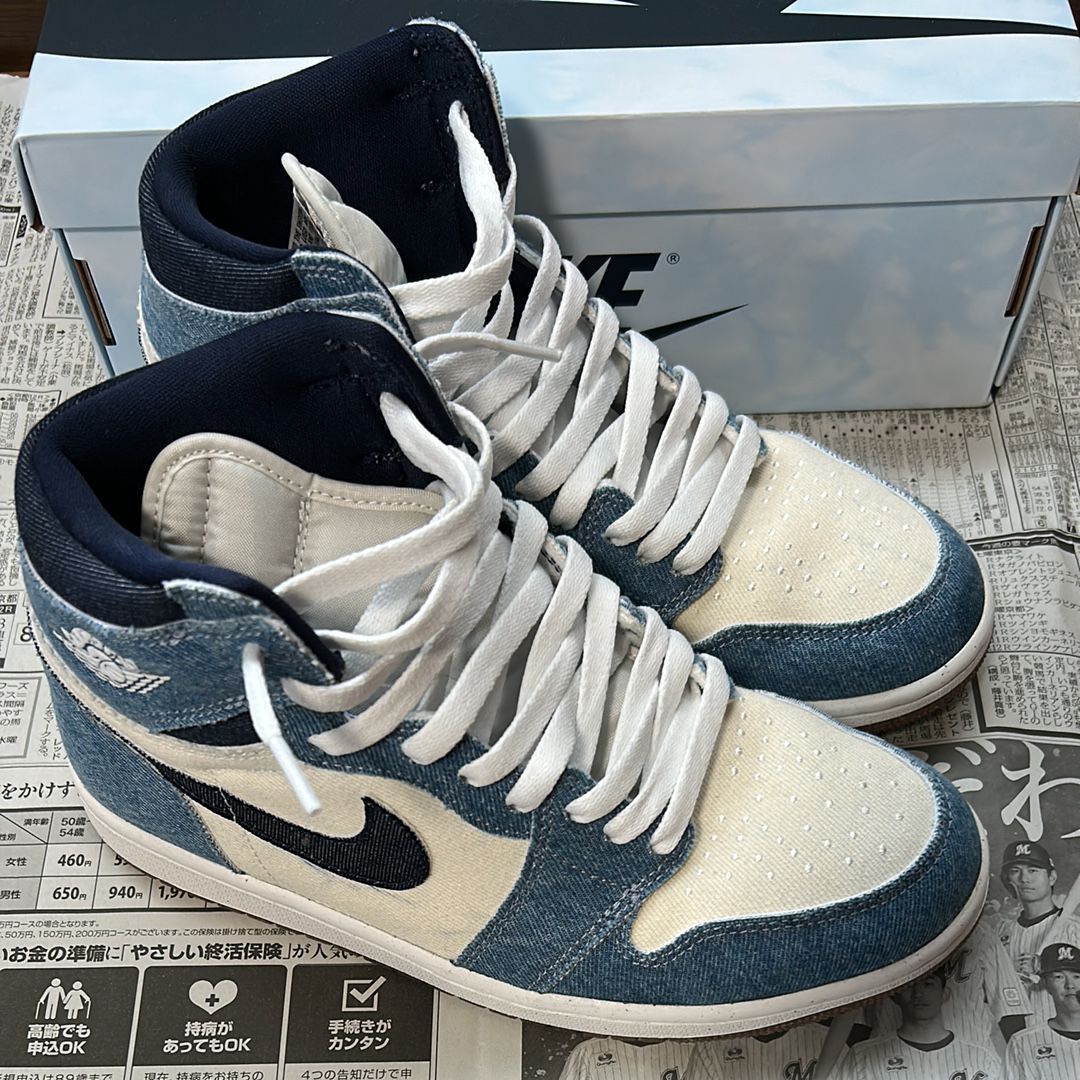 Nike Air Jordan 1 Retro High OG "Denim"
