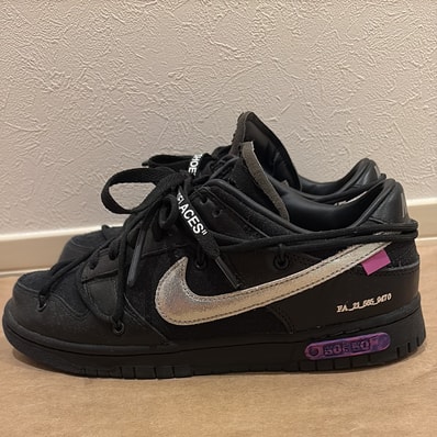 Off-White × Nike Dunk Low 1 of 50 "Lot.50"