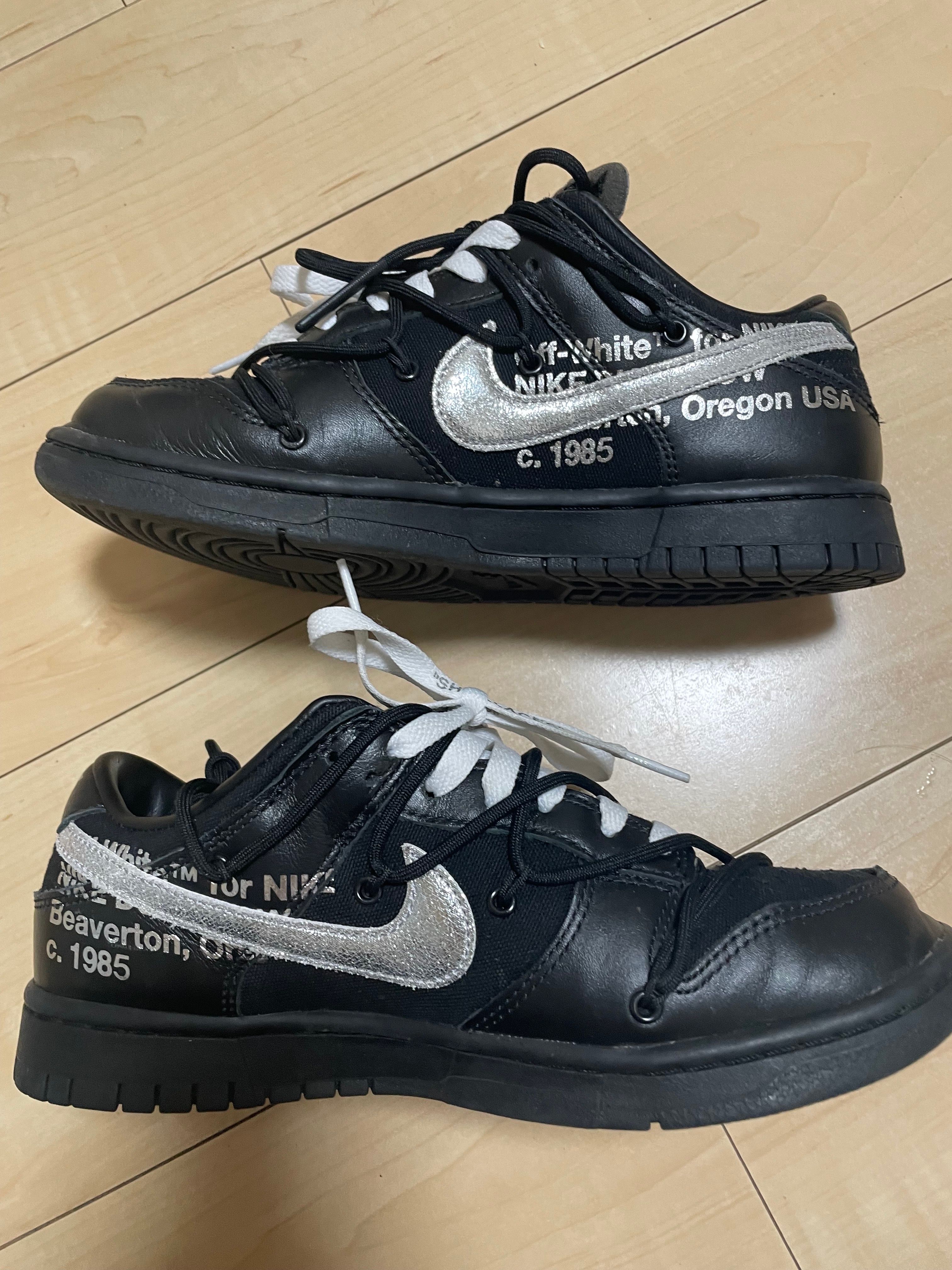 Off-White × Nike Dunk Low 1 of 50 "Lot.50"