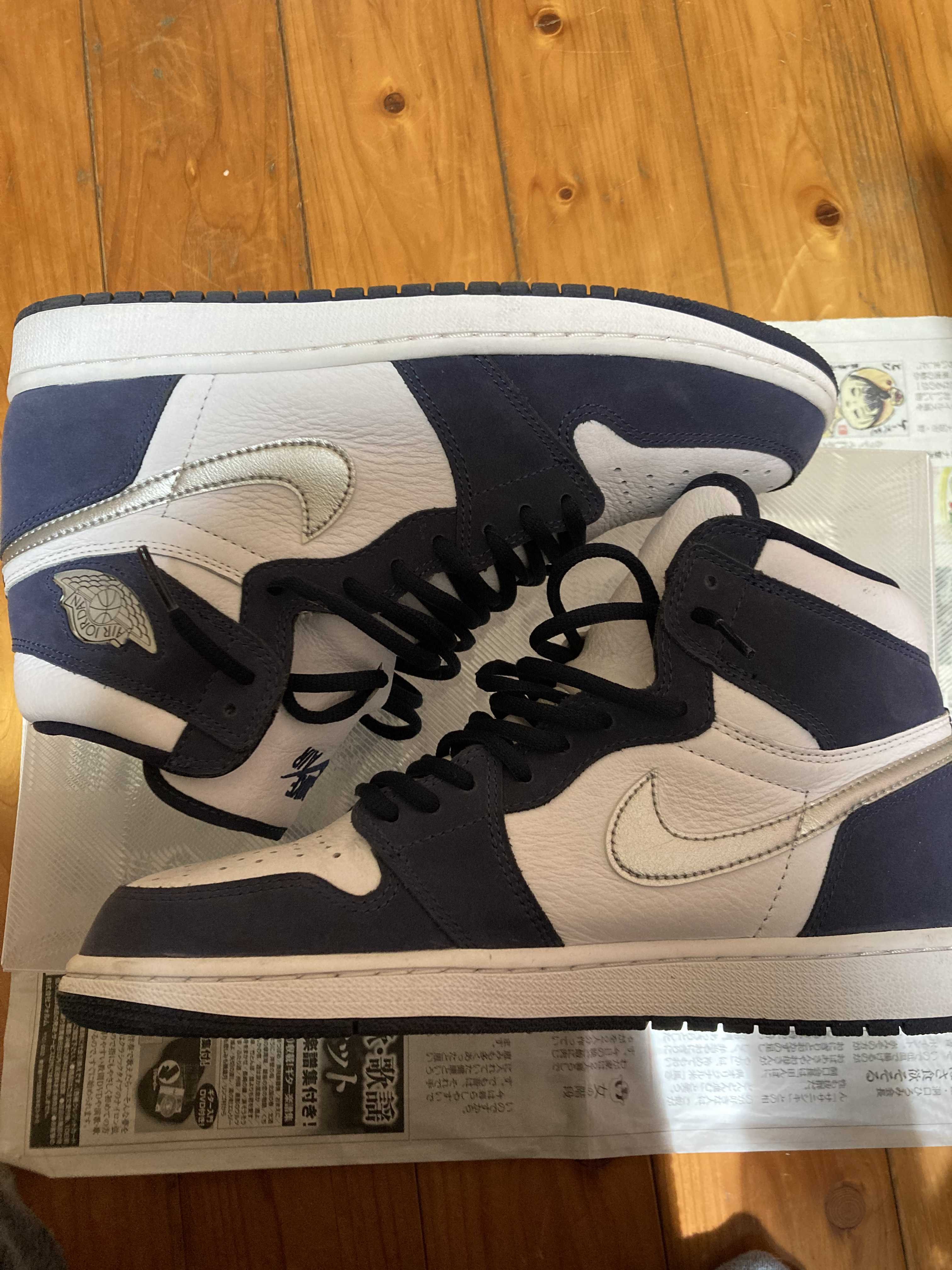 Nike Air Jordan 1 High OG CO.JP "White/Midnight Navy" (2020)(ブリーフケースなし)