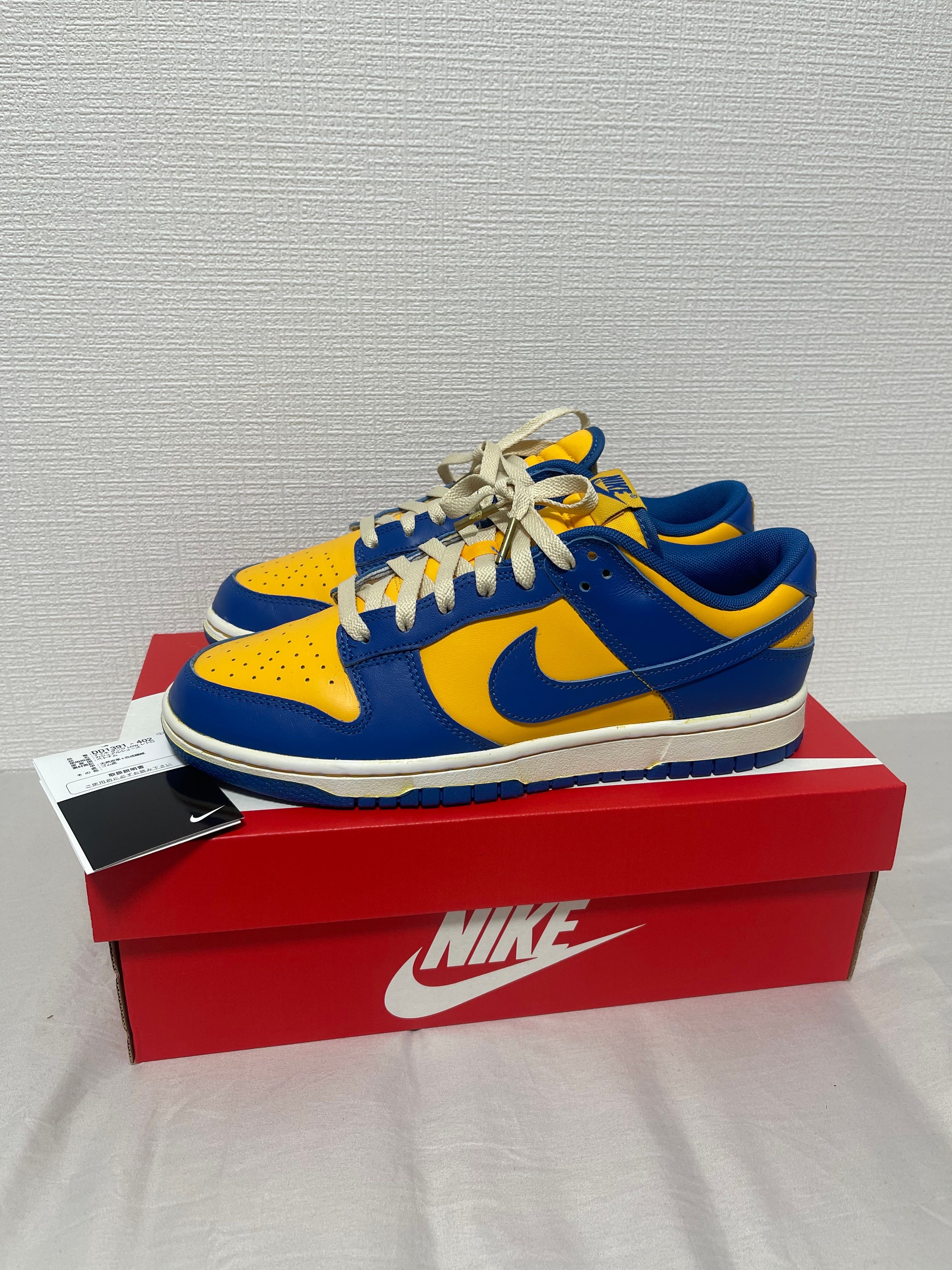 Nike Dunk Low "Blue Jay and University Gold"