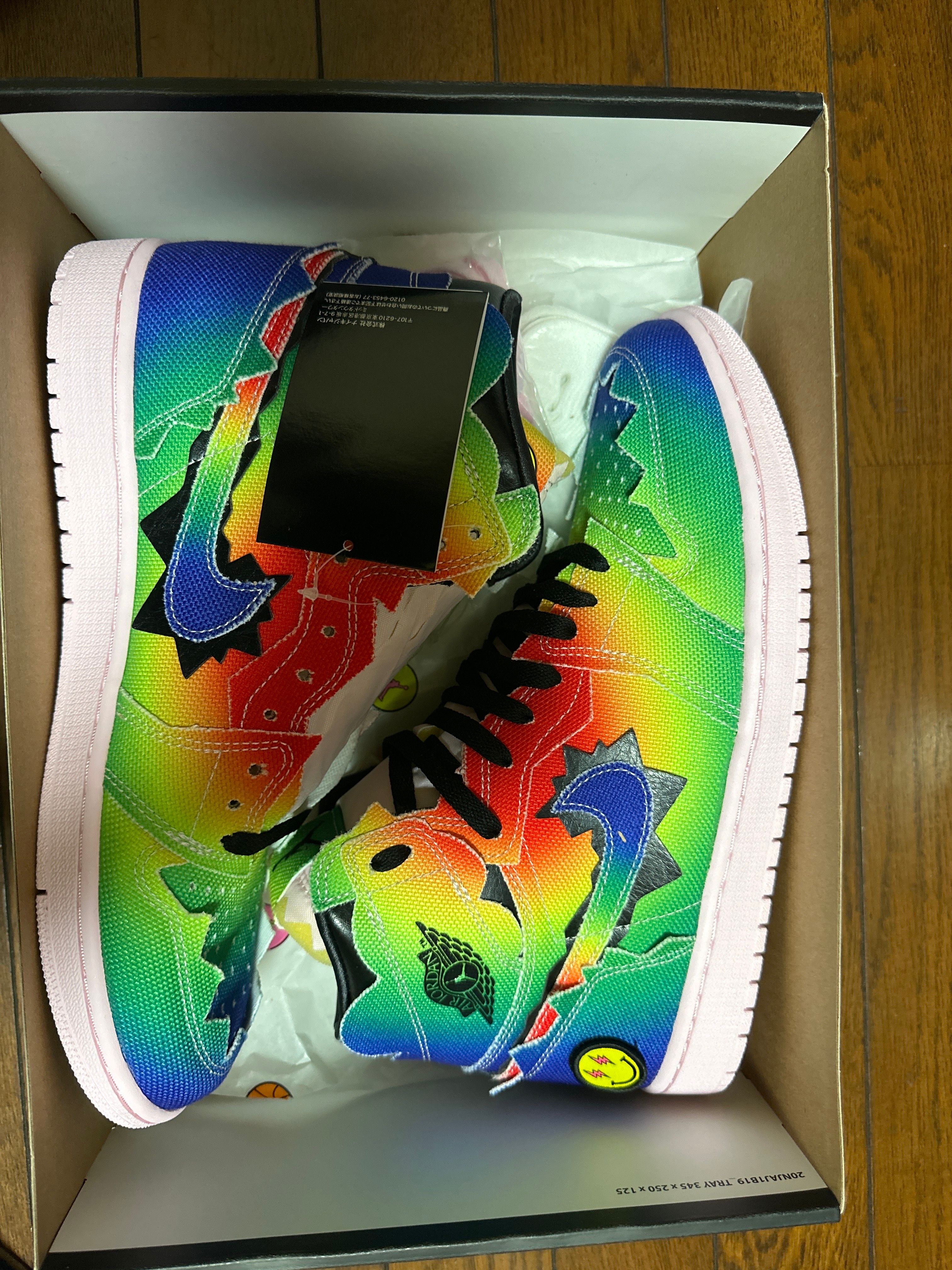 J Balvin × Nike Air Jordan 1 High OG "Rainbow"