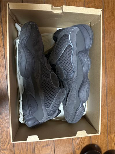 adidas YEEZY 500 "Utility Black"