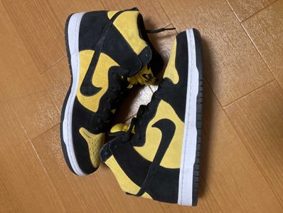 NIKE SB DUNK HIGH "MAIZE AND BLACK"