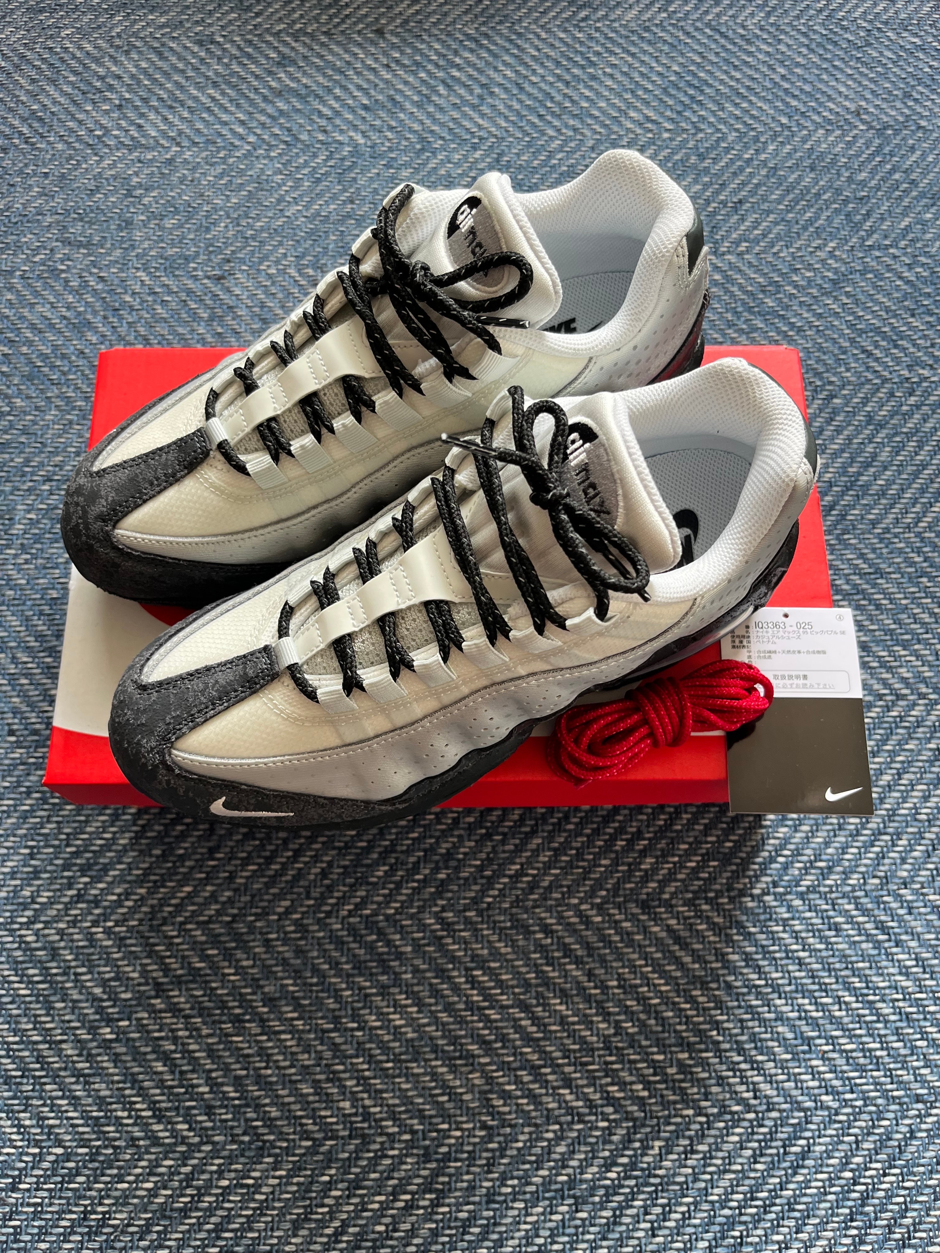 Nike Air Max 95 Big Bubble "Seongsu"