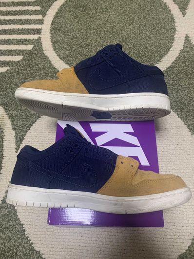 Nike SB Dunk Low "Desert Ochre and Midnight Navy"