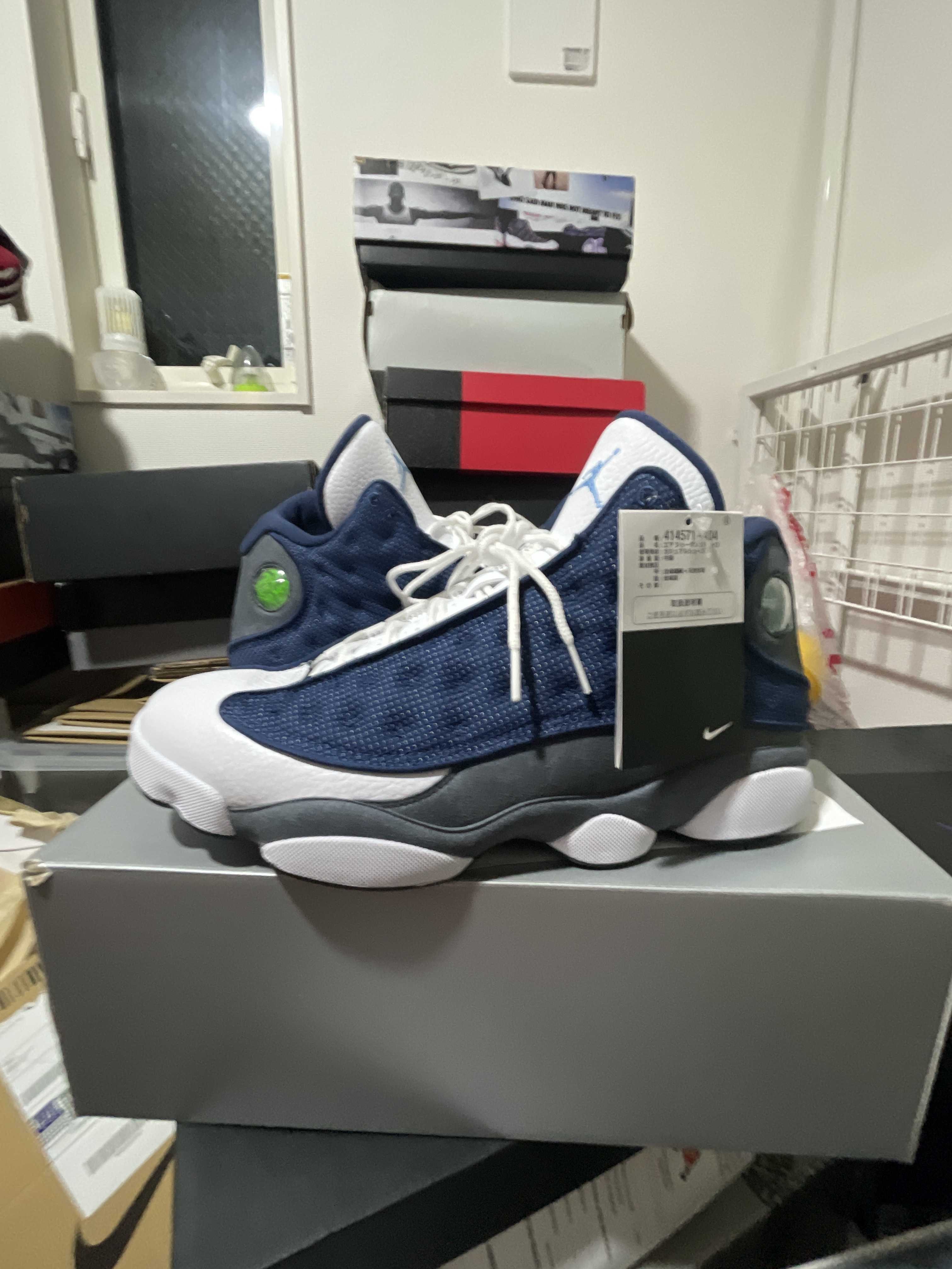 Nike Air Jordan 13 "Flint Grey" (2020)