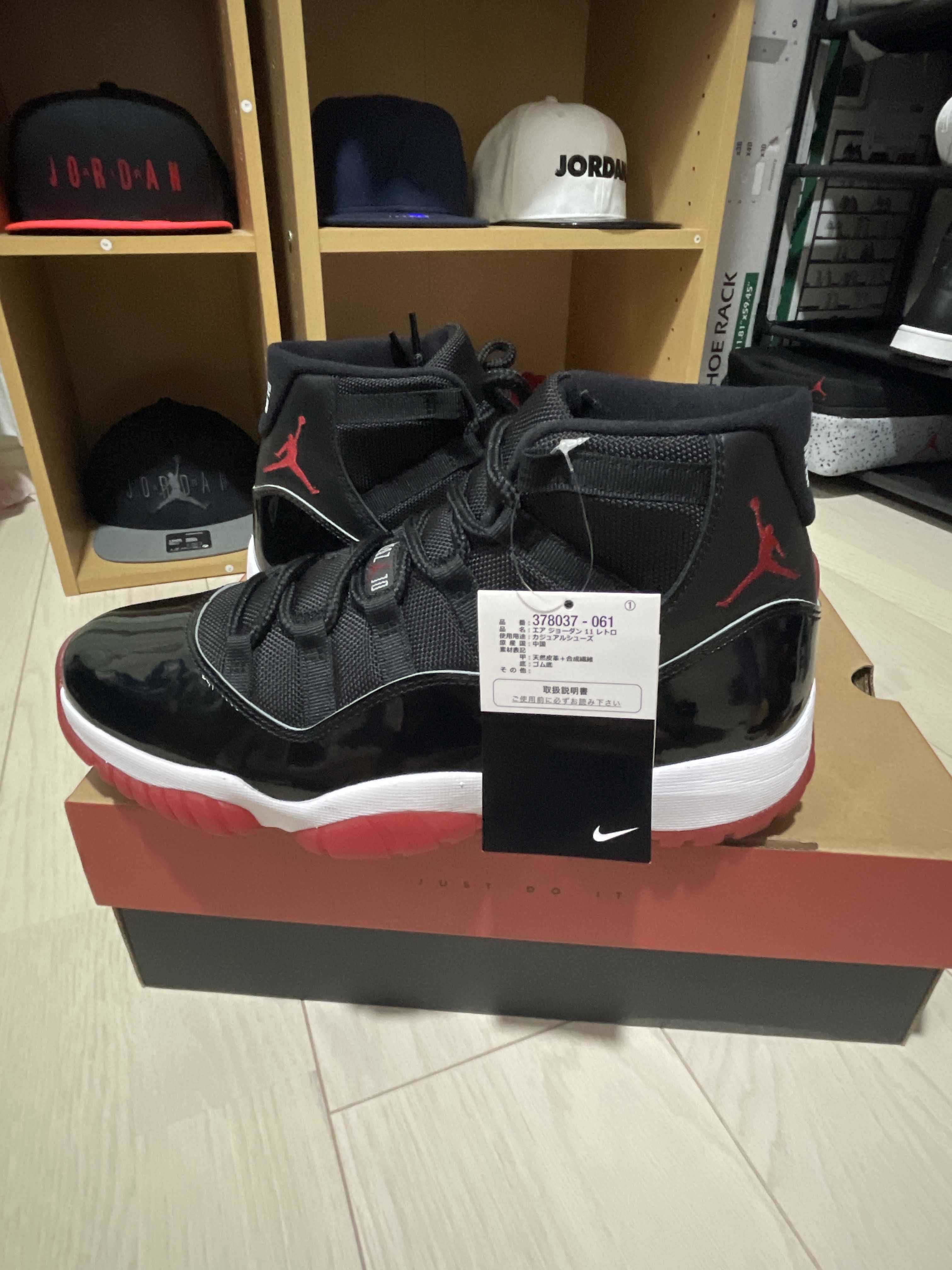 Nike Air Jordan 11 Retro "Bred"