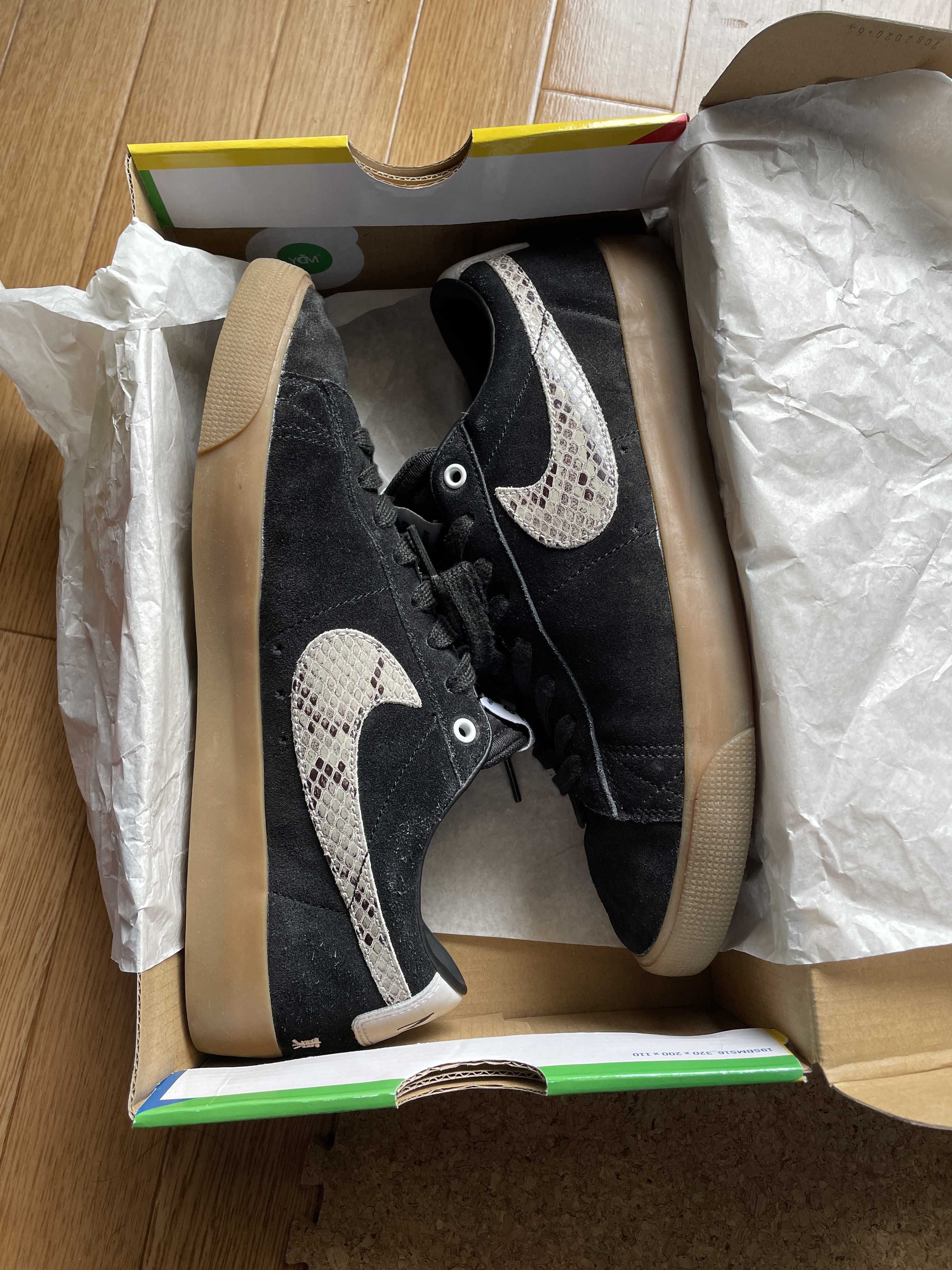 Wacko Maria × Nike SB Blazer Low "Black"