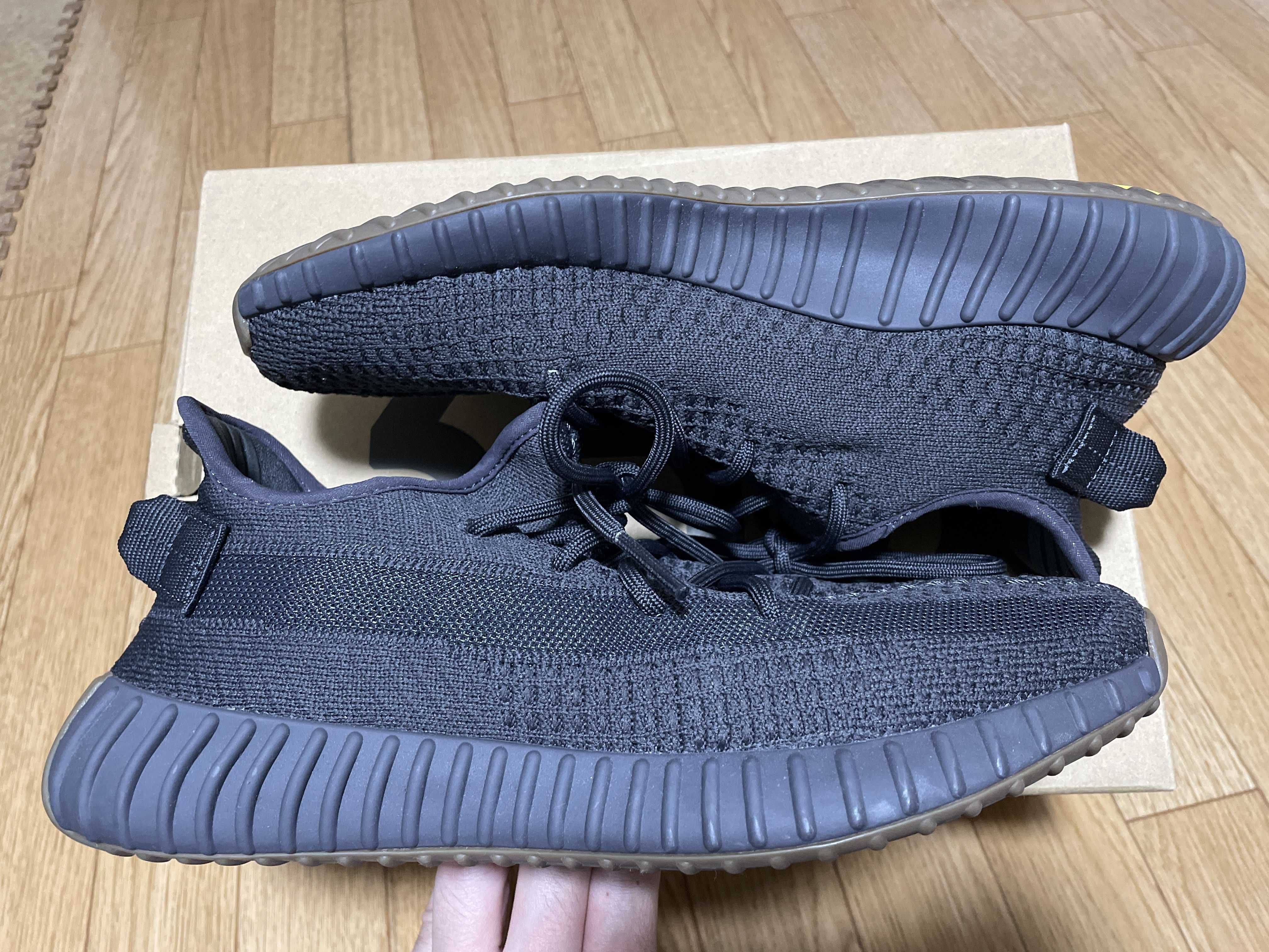 adidas YEEZY Boost 350 V2 "Cinder"