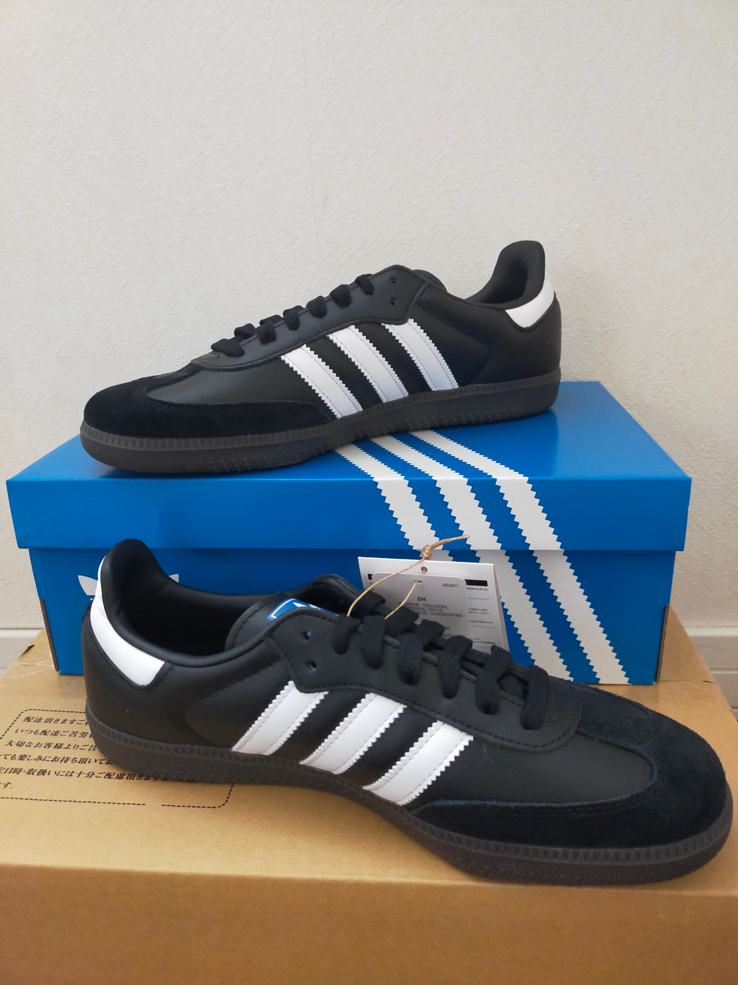 adidas Samba OG "Core Black/Cloud White/Gum"