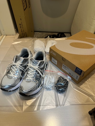 KITH × Asics Gel-Kayano 14 "Cream/Scarab" (1201A954-100)