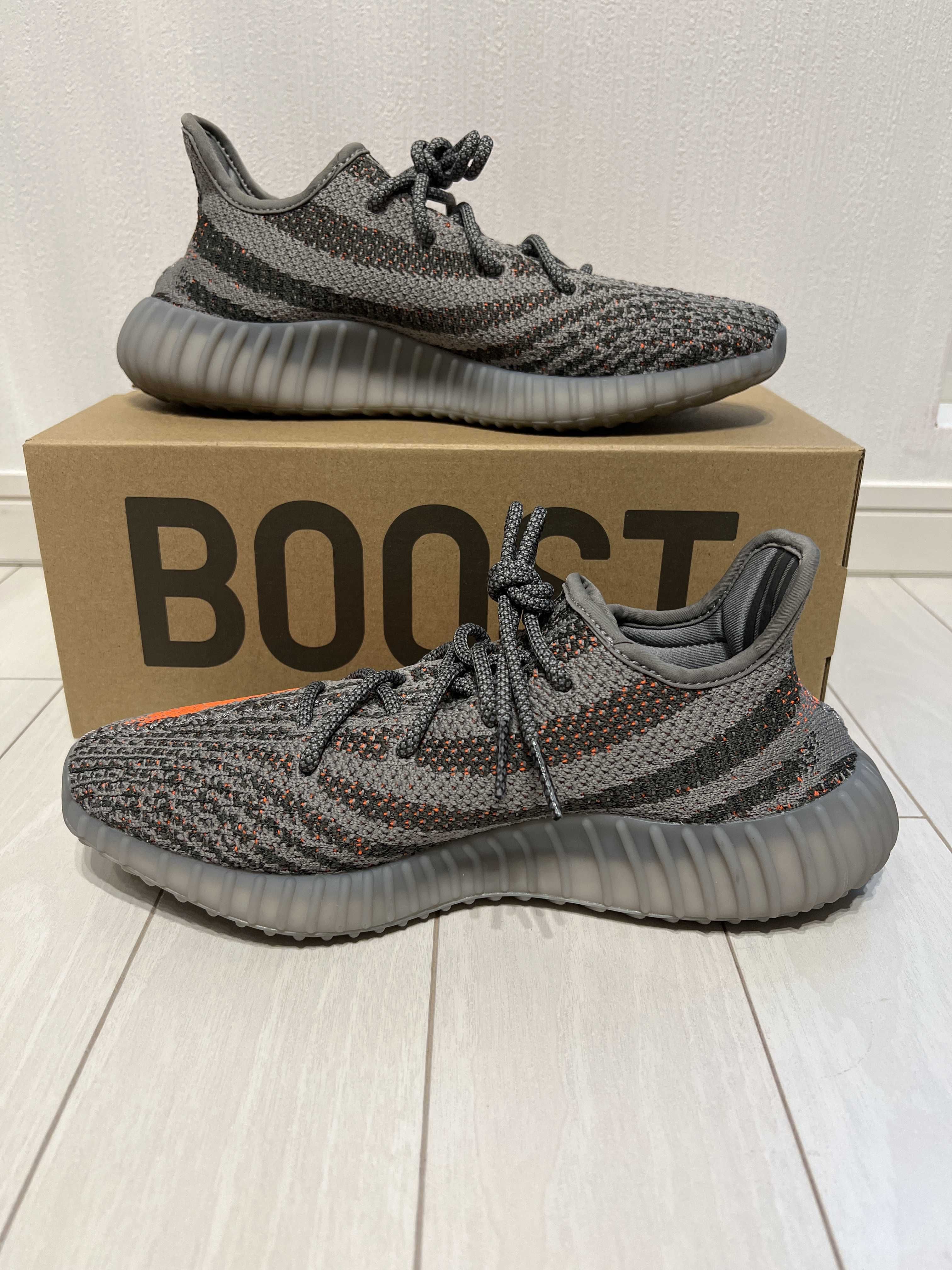 adidas YEEZY Boost 350 V2 "Beluga Reflective"