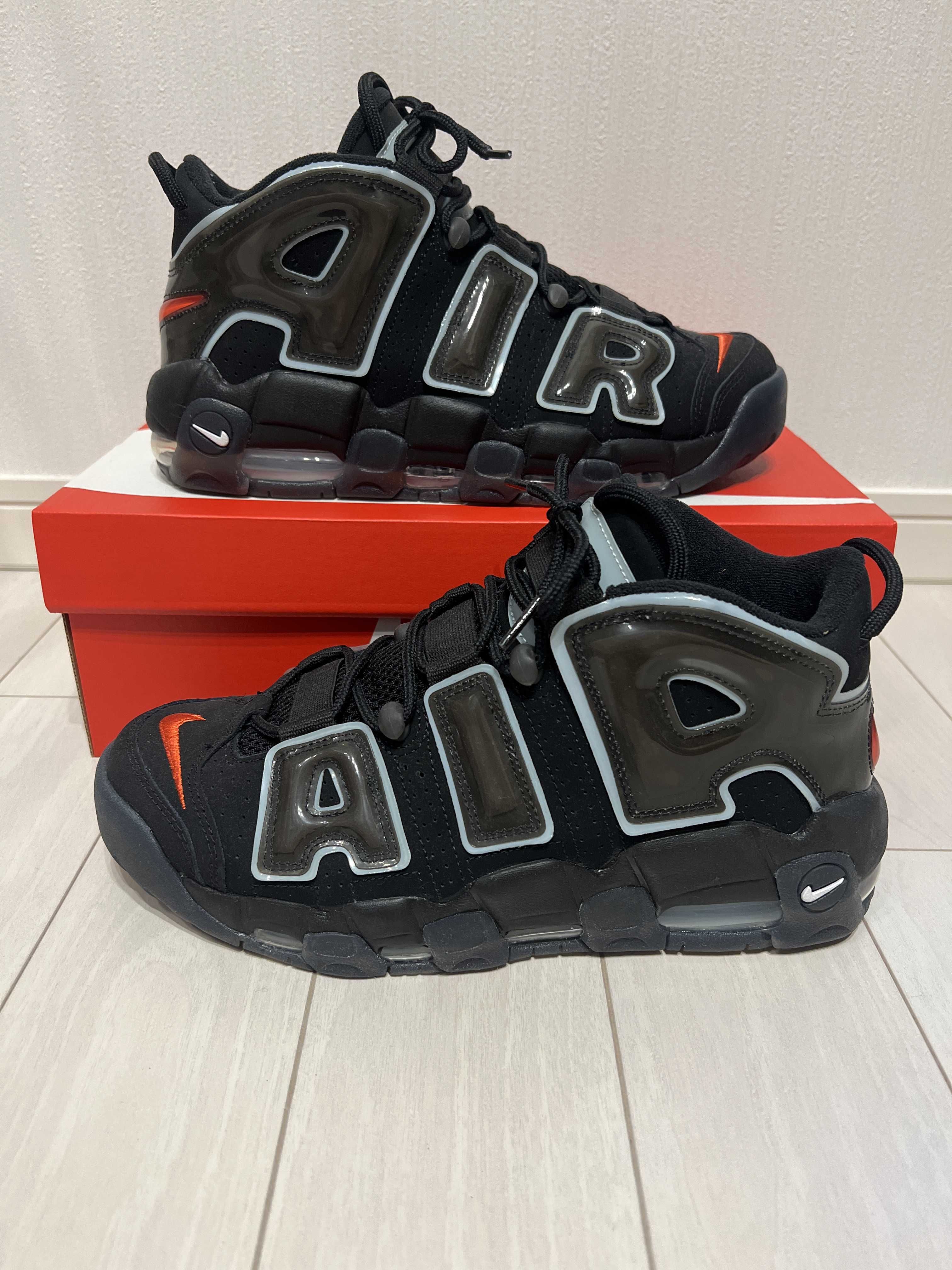 Nike Air More Uptempo "Made You Look"