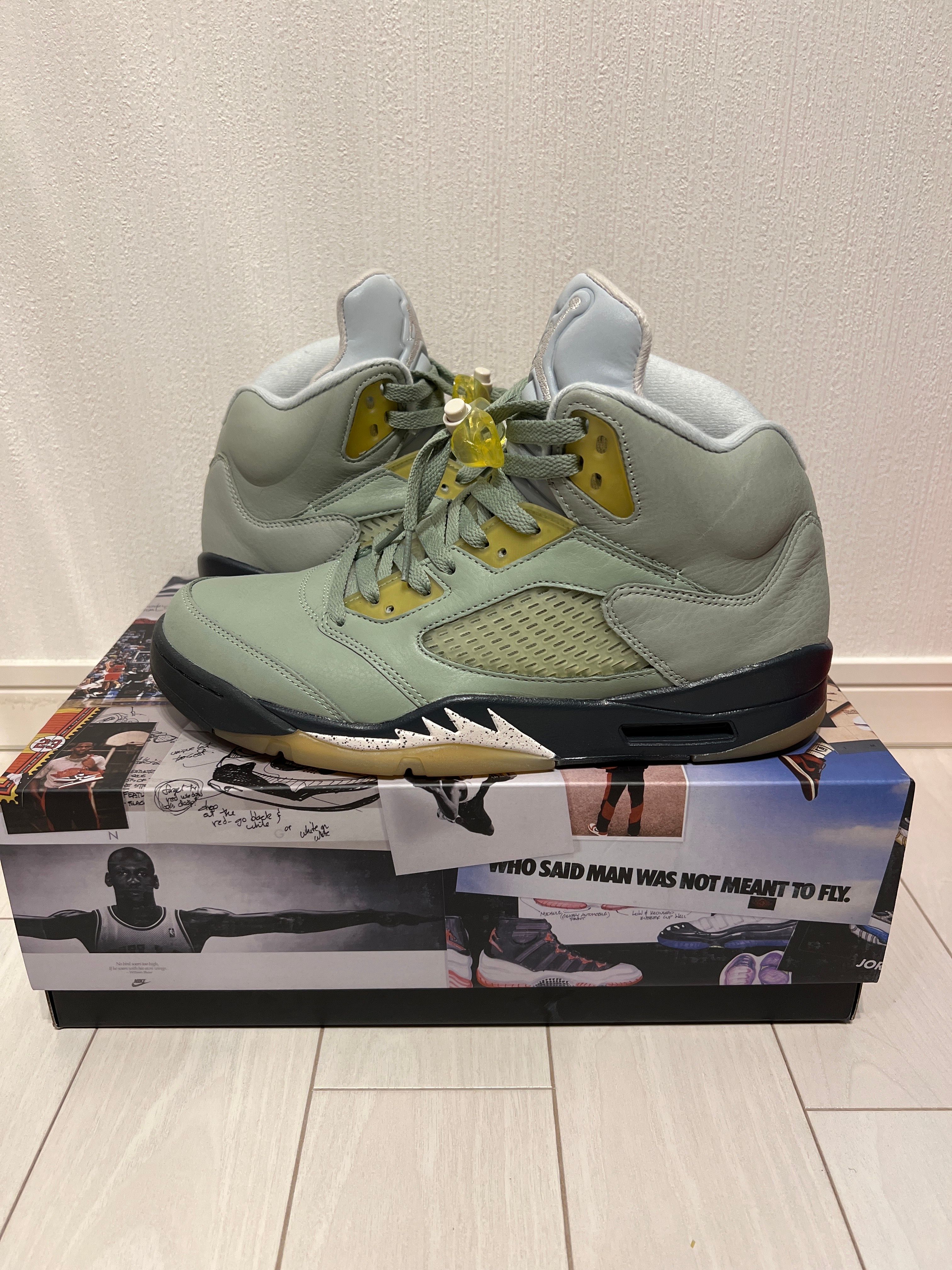 Nike Air Jordan 5 "Jade Horizon"