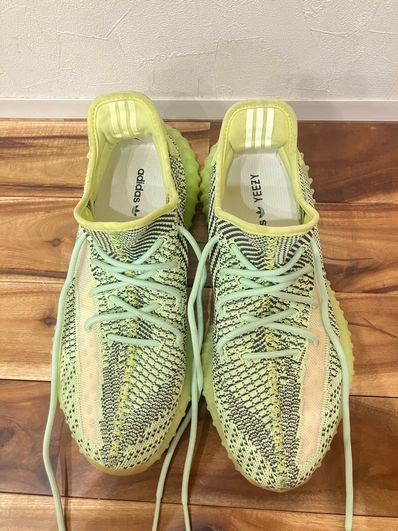 adidas Originals YEEZY Boost 350 V2 "Yeezreel"