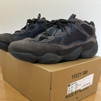 adidas YEEZY 500 "Utility Black"