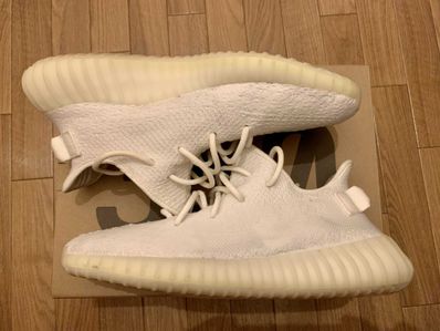adidas YEEZY Boost 350 V2 "Cream White"