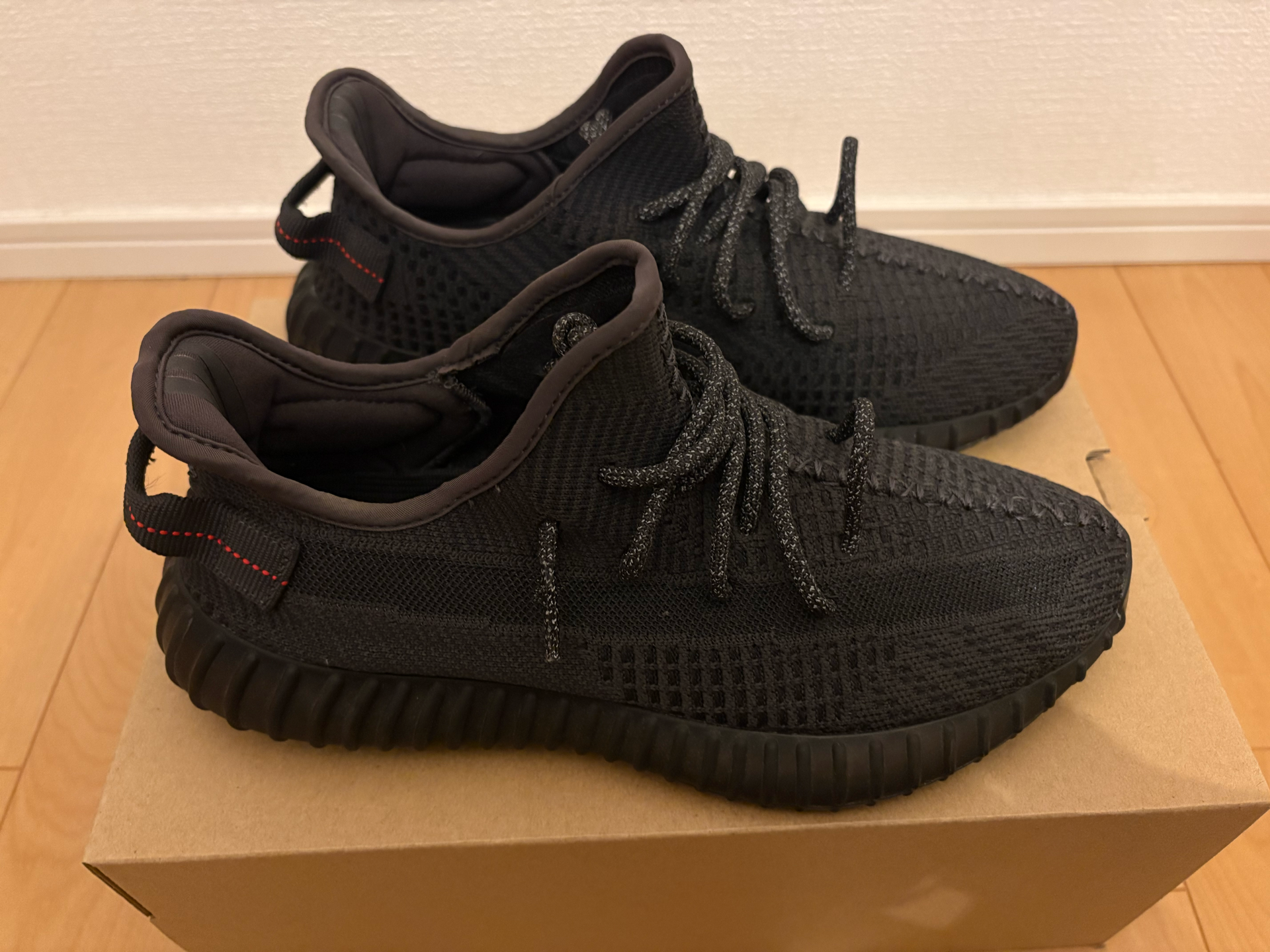 adidas YEEZY Boost 350 V2 "Black"