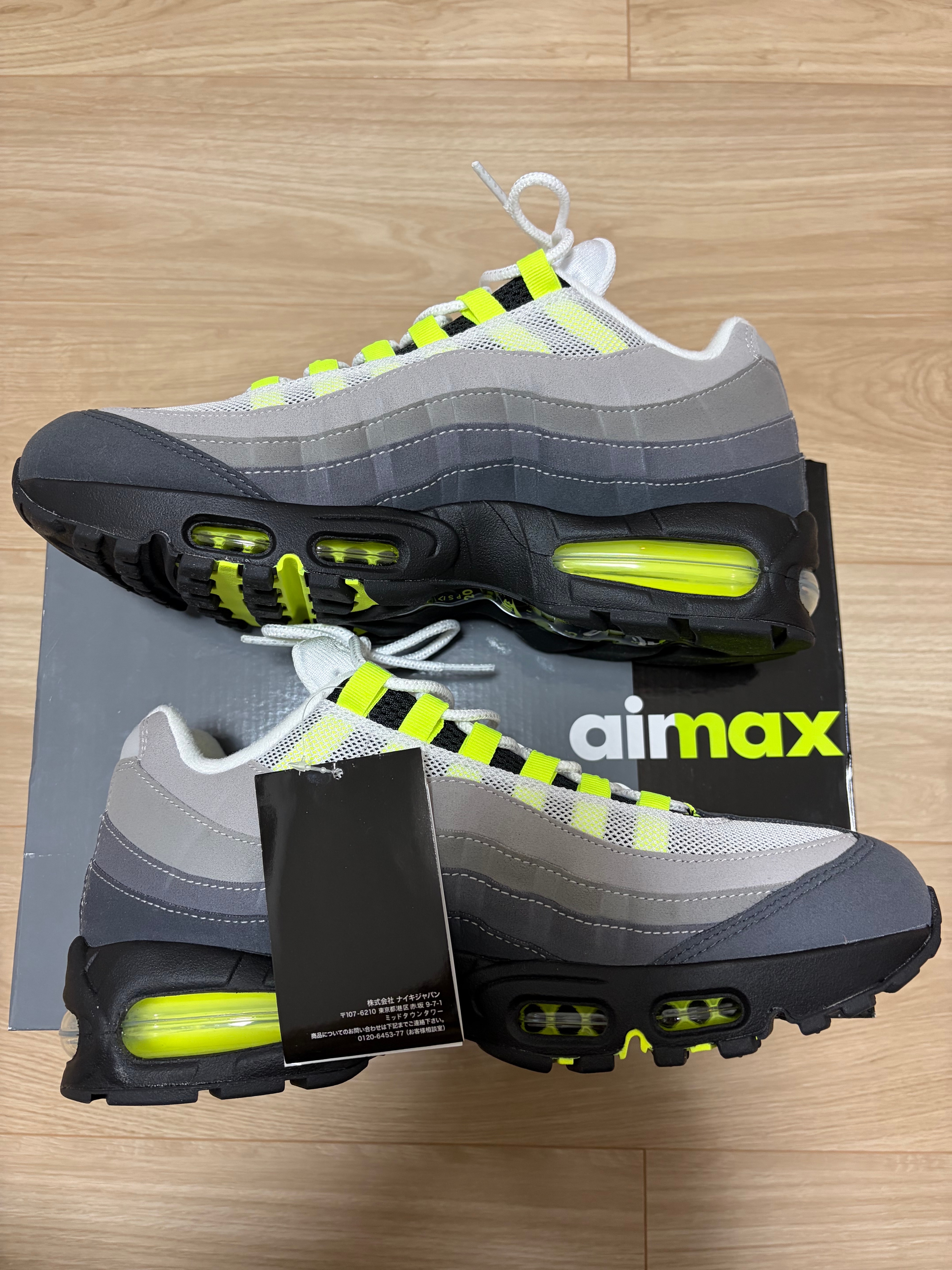 Nike Air Max 95 OG Big Bubble "Neon Yellow" (2025/2026)