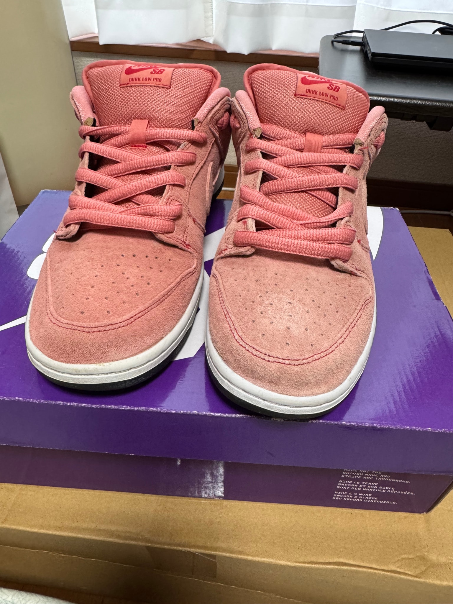 Nike SB Dunk Low "Pink Pig"