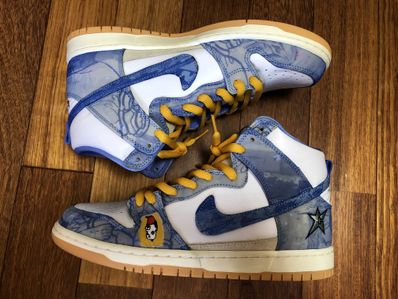 Carpet Company × Nike SB Dunk High "Royal Pulse"