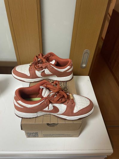 Nike Women's Dunk Low Sun Club "Brown/White"