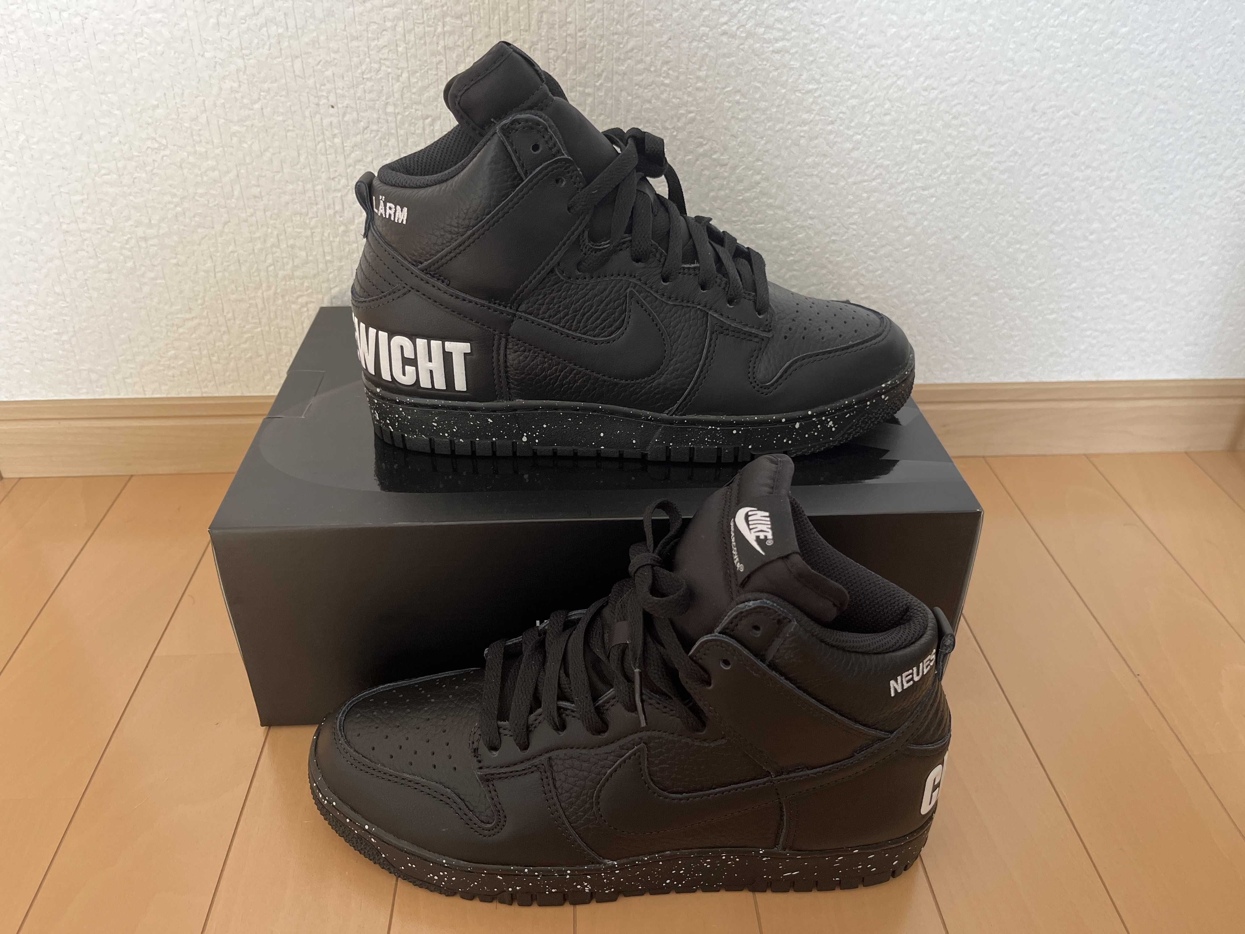UNDERCOVER × Nike Dunk High Chaos "Black"