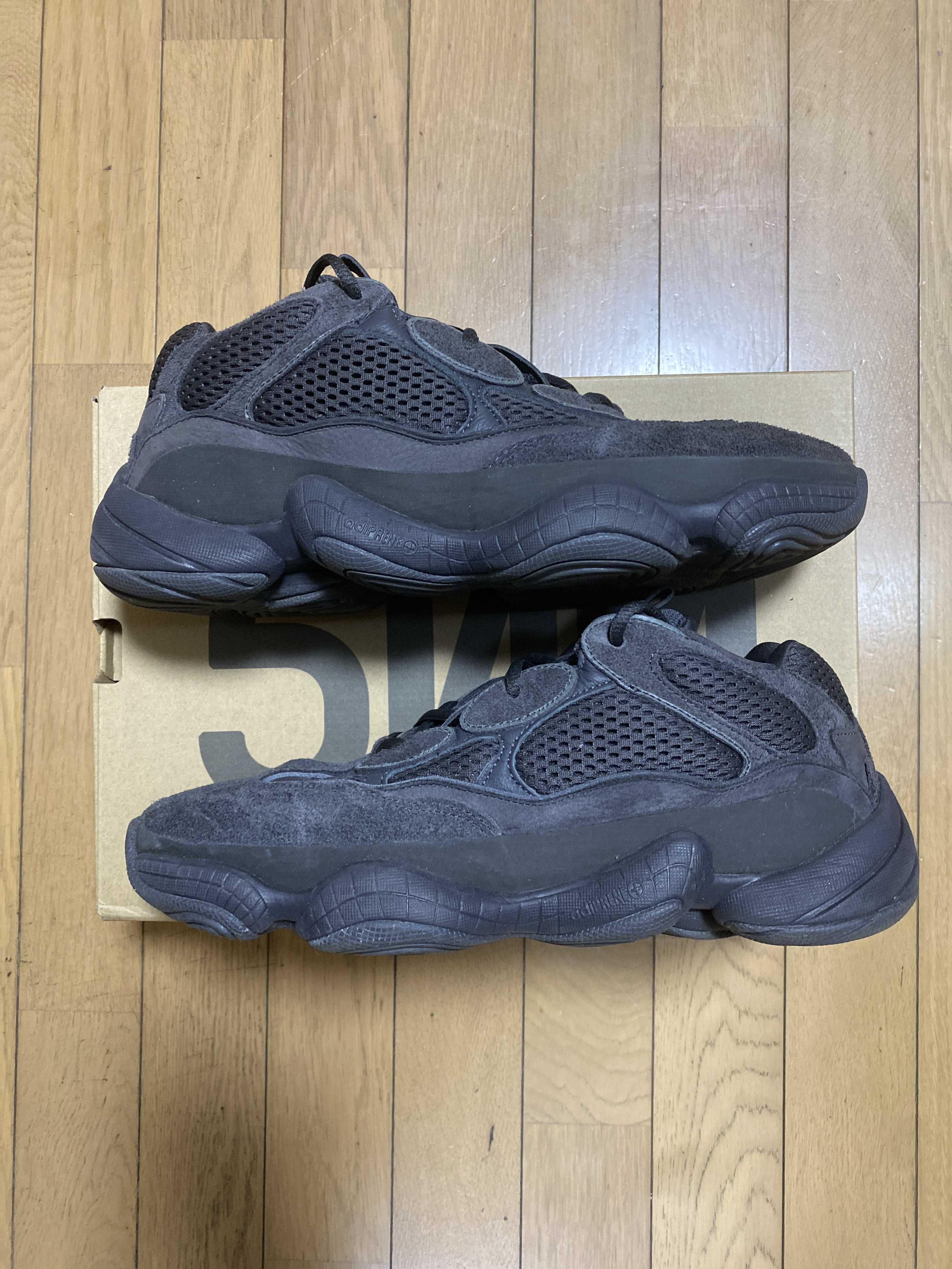 adidas YEEZY 500 "Utility Black"