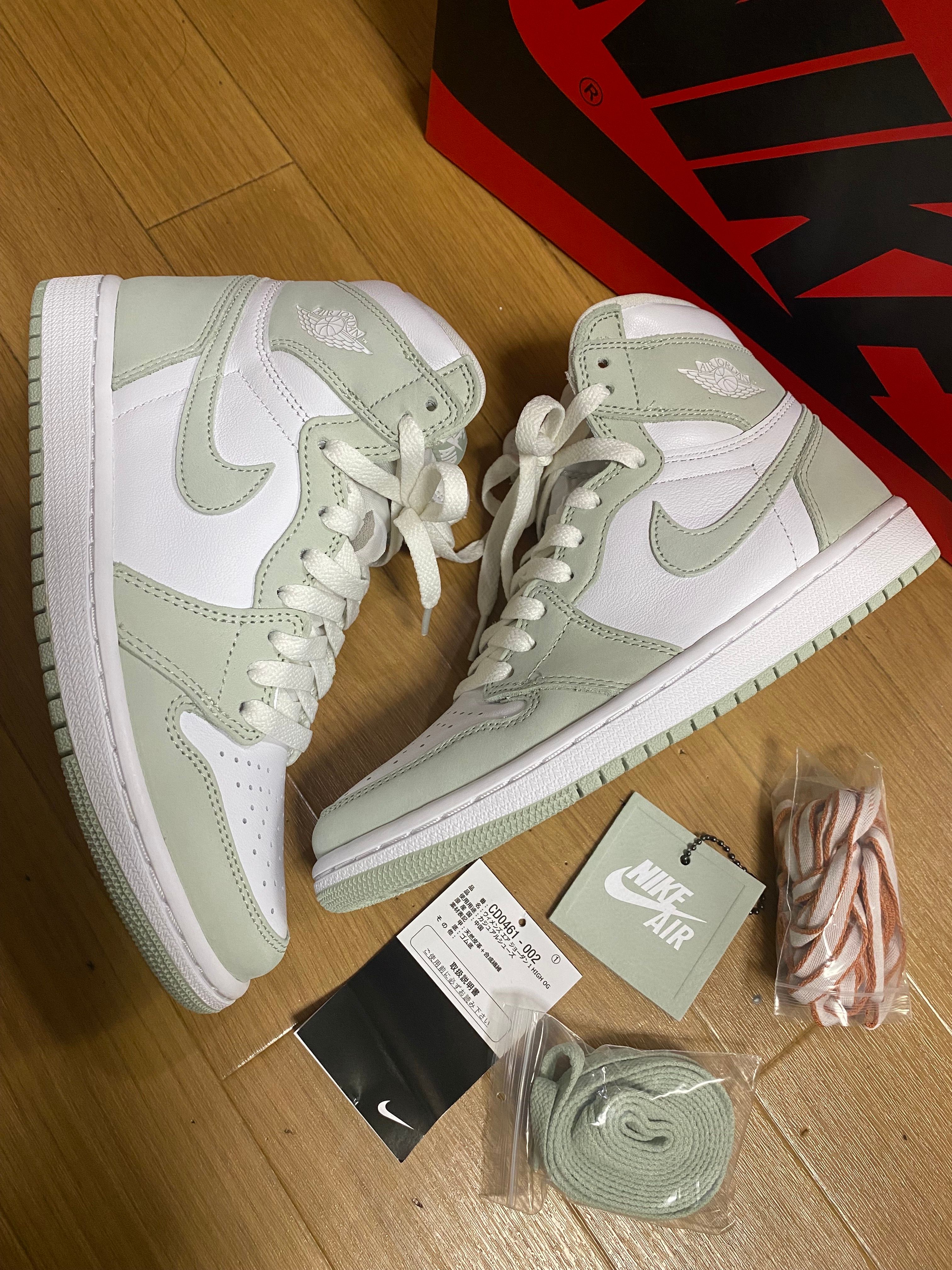 Nike Women's Air Jordan 1 High OG "Seafoam"