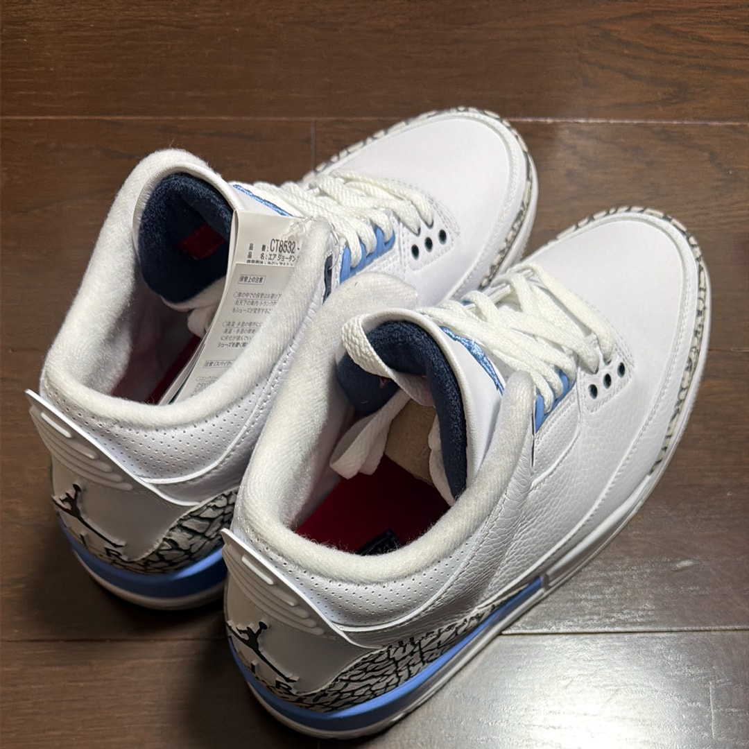 Nike Air Jordan 3 Retro "UNC" (2020)