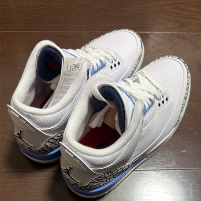 Nike Air Jordan 3 Retro "UNC" (2020)