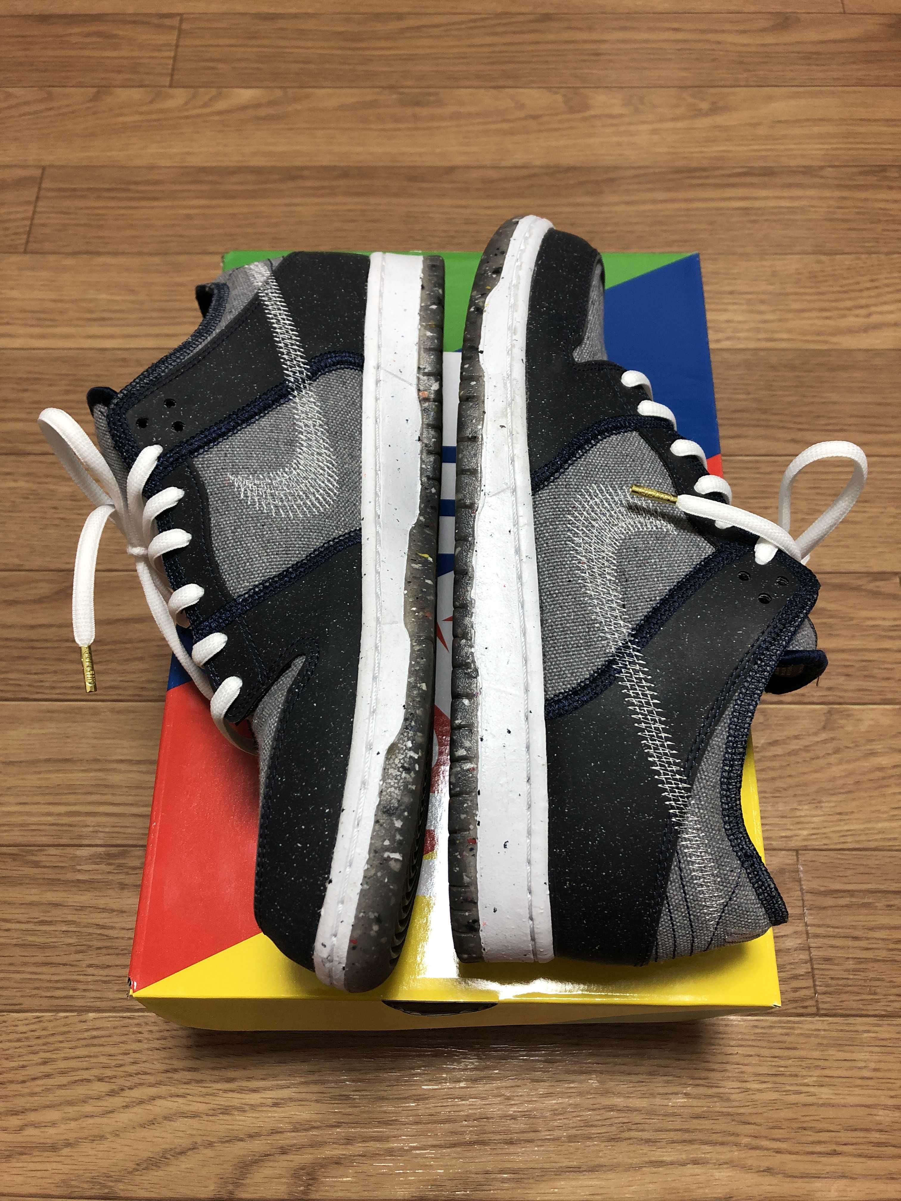 Nike SB Dunk Low PRO "Dark Grey"