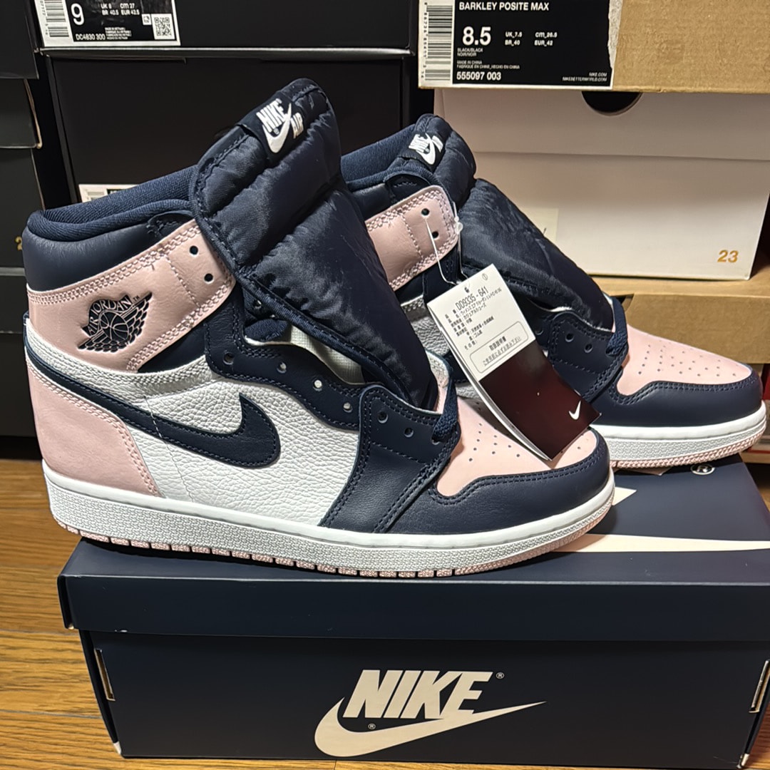 Nike Women's Air Jordan 1 High OG SE "Atmosphere"