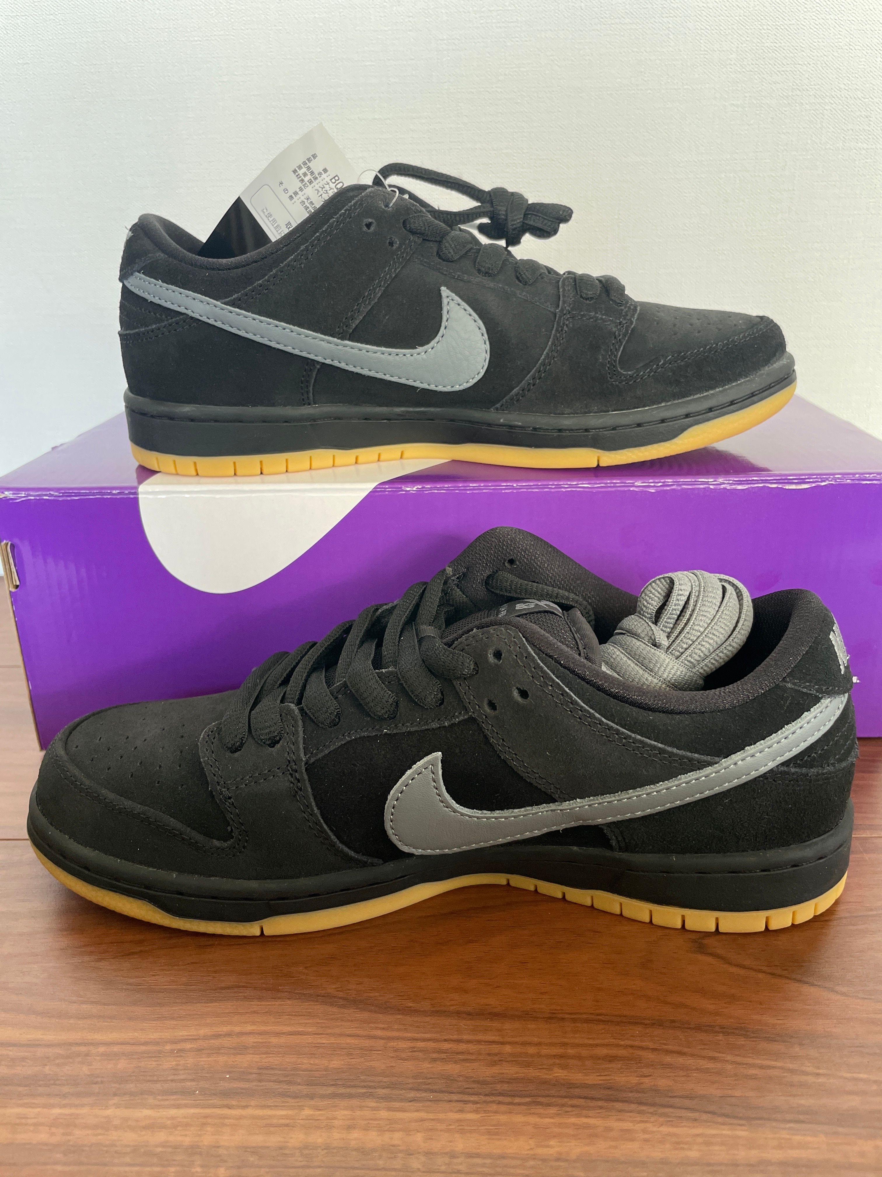 Nike SB Dunk Low Pro "Black/Fog"