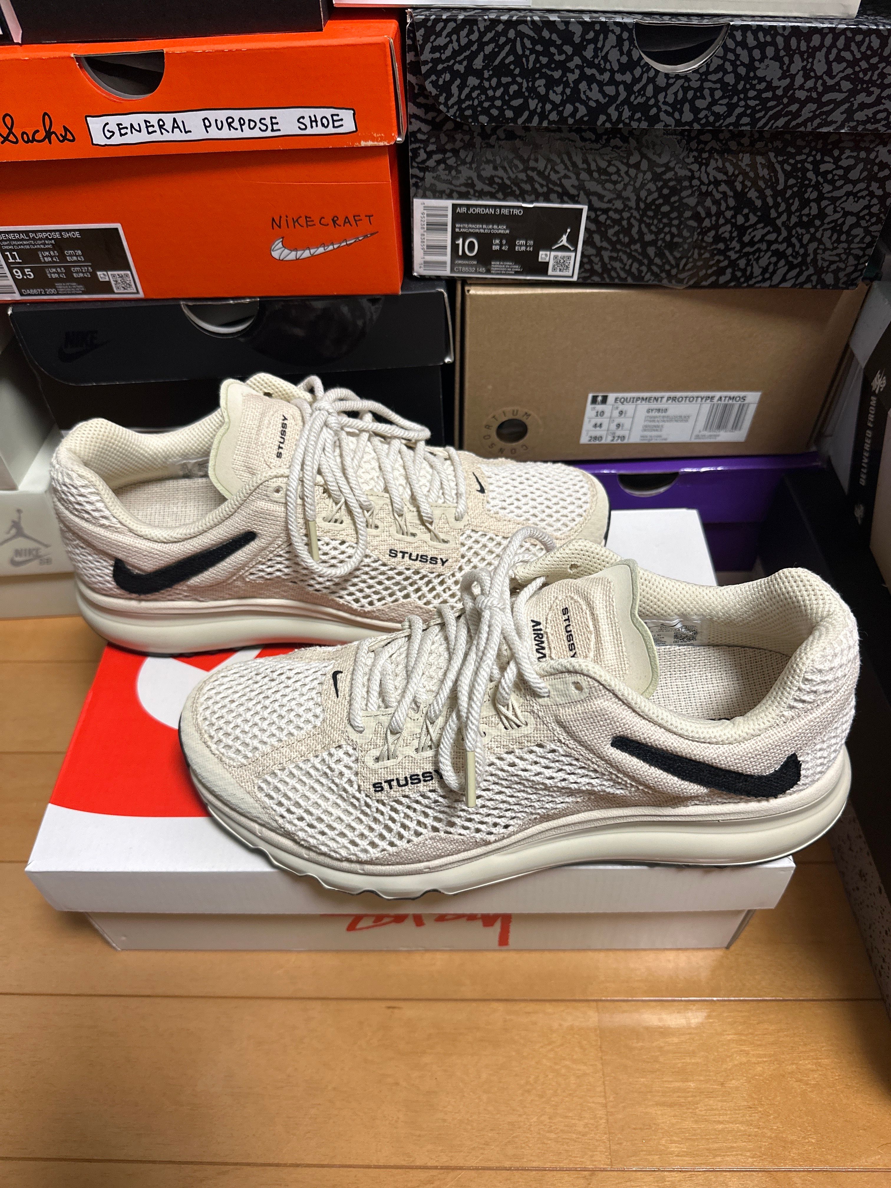 Stussy × Nike Air Max 2013 "Fossil"