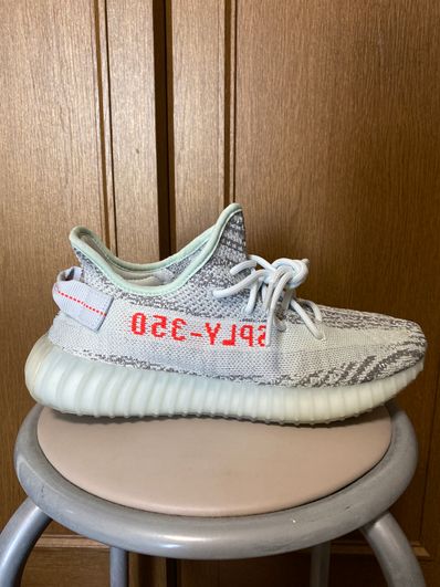 adidas YEEZY Boost 350 V2 "Blue Tint"