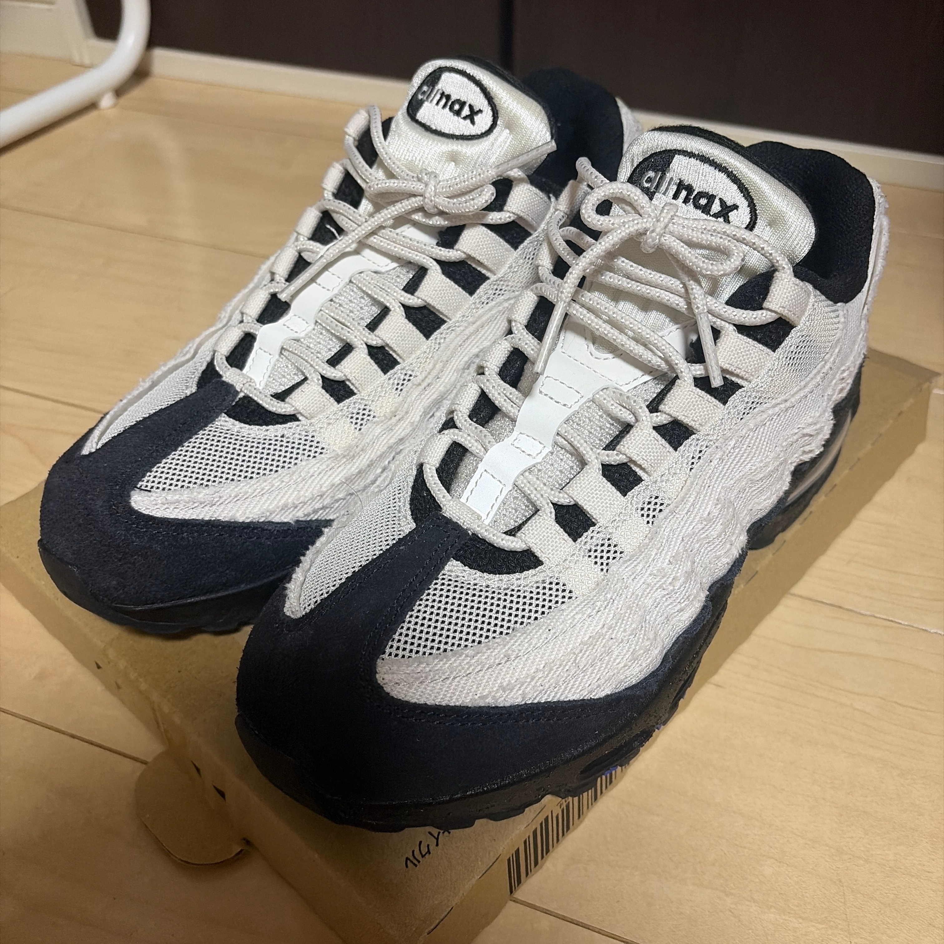 Nike Air Max 95 Big Bubble "Paris"
