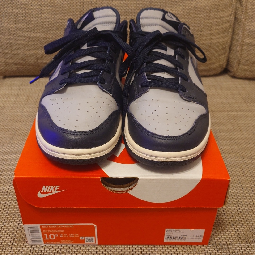 Nike Dunk Low "Championship Grey"