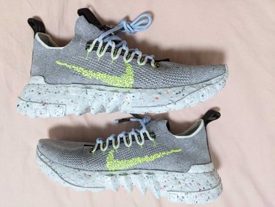 Nike Space Hippie Collection 01 "Grey/Volt"