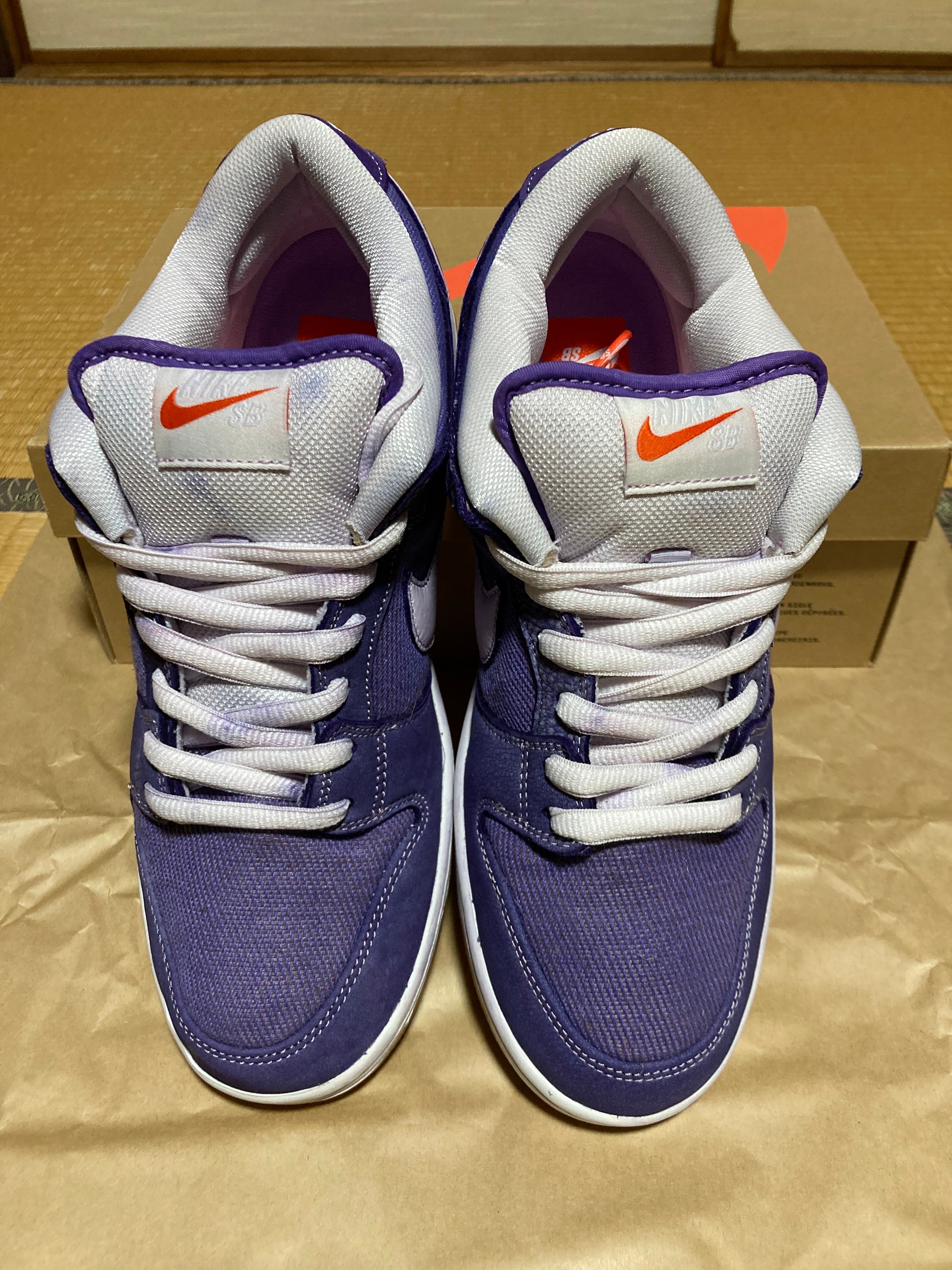 Nike SB Dunk Low Pro ISO "Lilac"