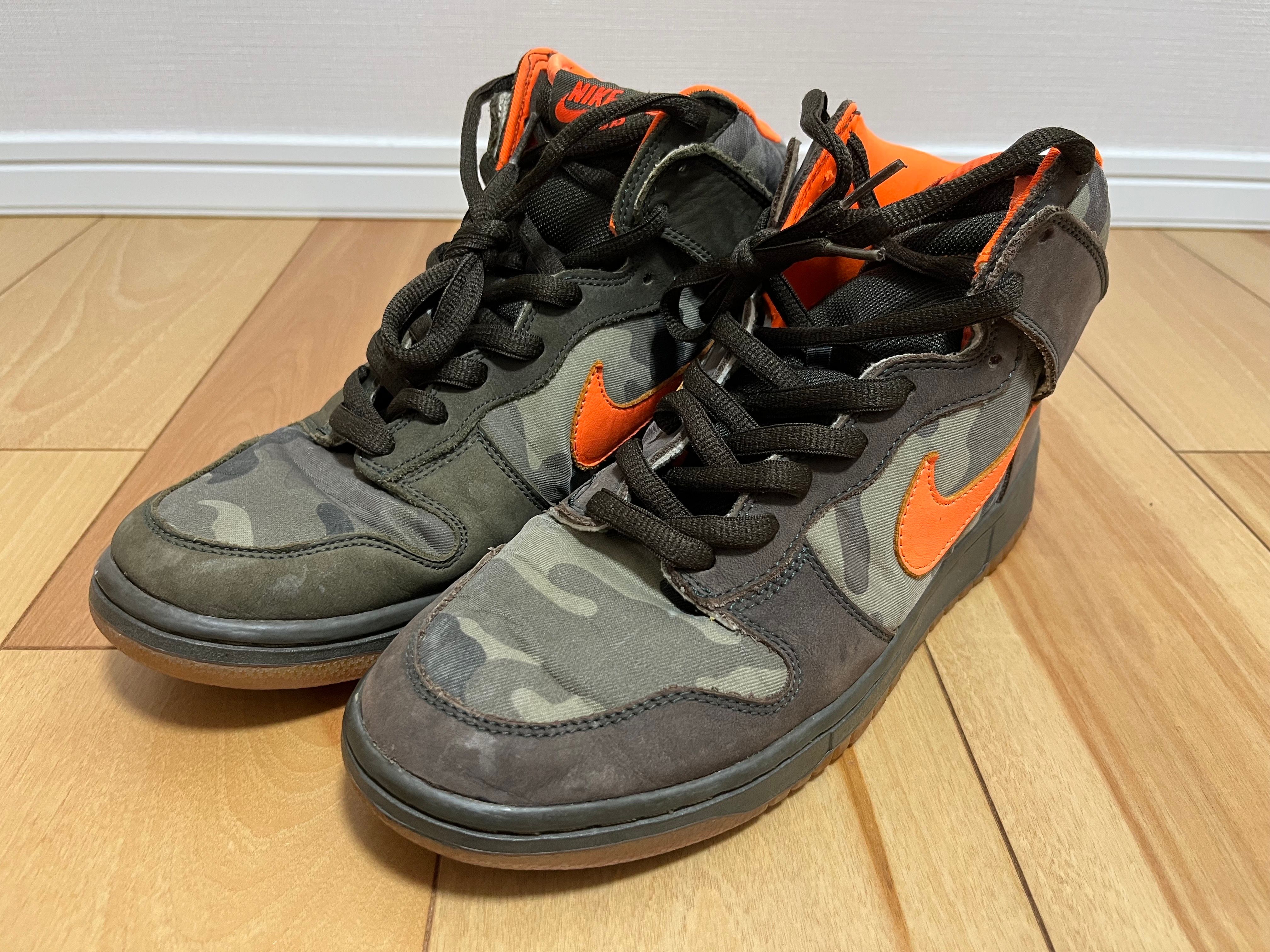 Nike SB Dunk High "Brian Anderson"